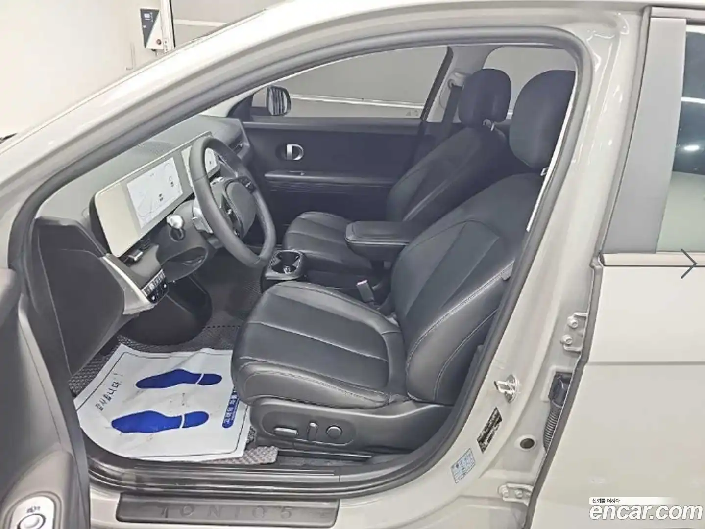 Ioniq5 Hyundai 2021.10-OPTION-015
