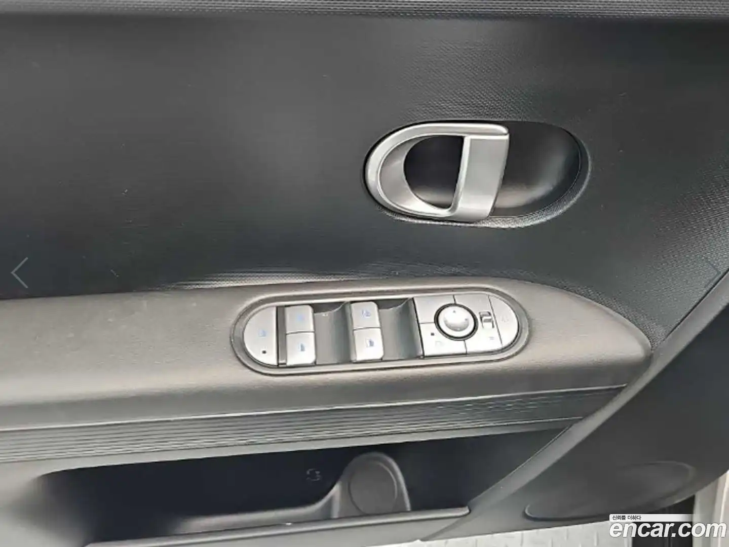 Ioniq5 Hyundai 2021.10-OPTION-019