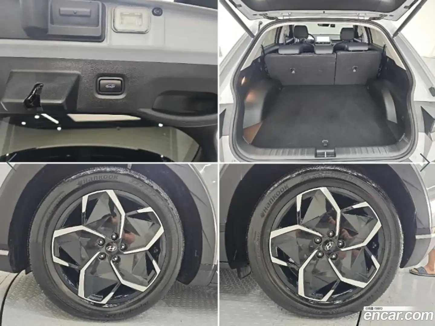 Ioniq5 Hyundai 2021.10-OPTION-024