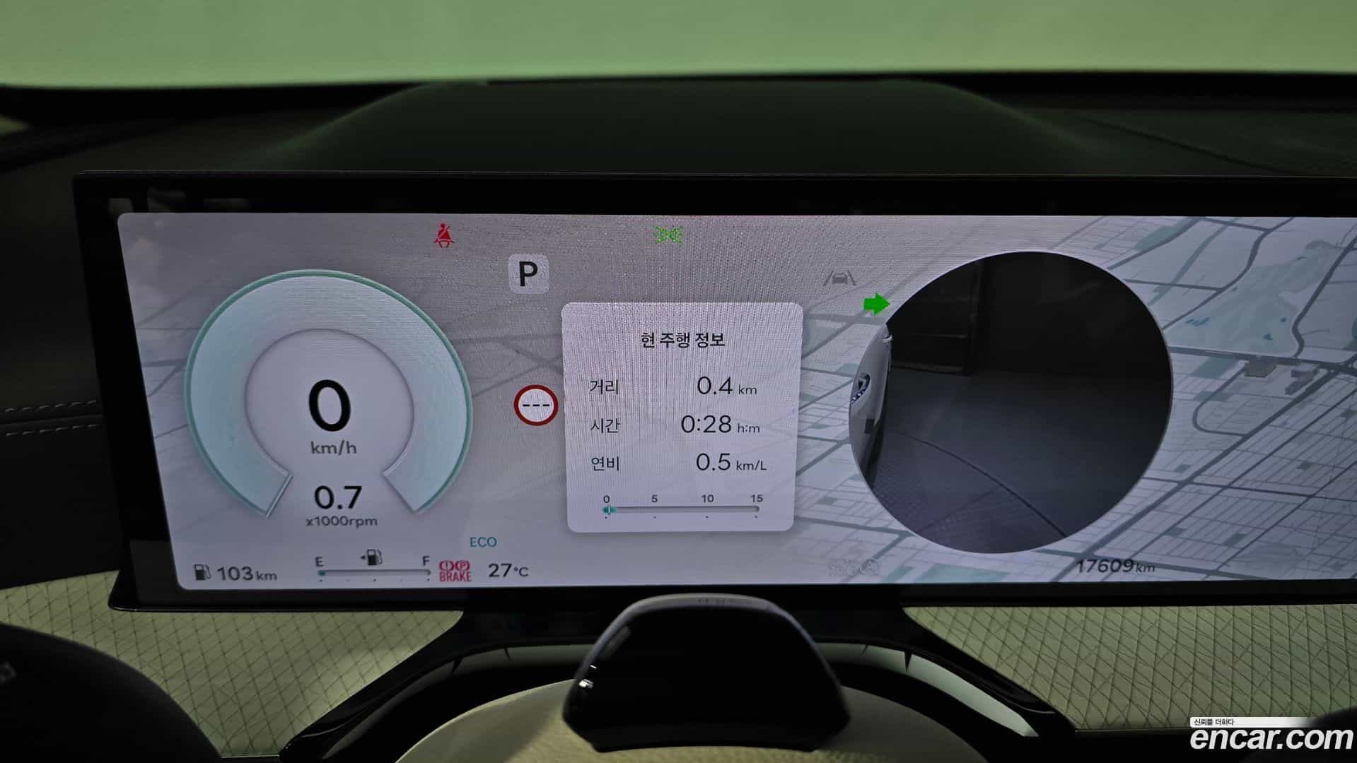 GV80 Genesis 2025.5-INNER-008
