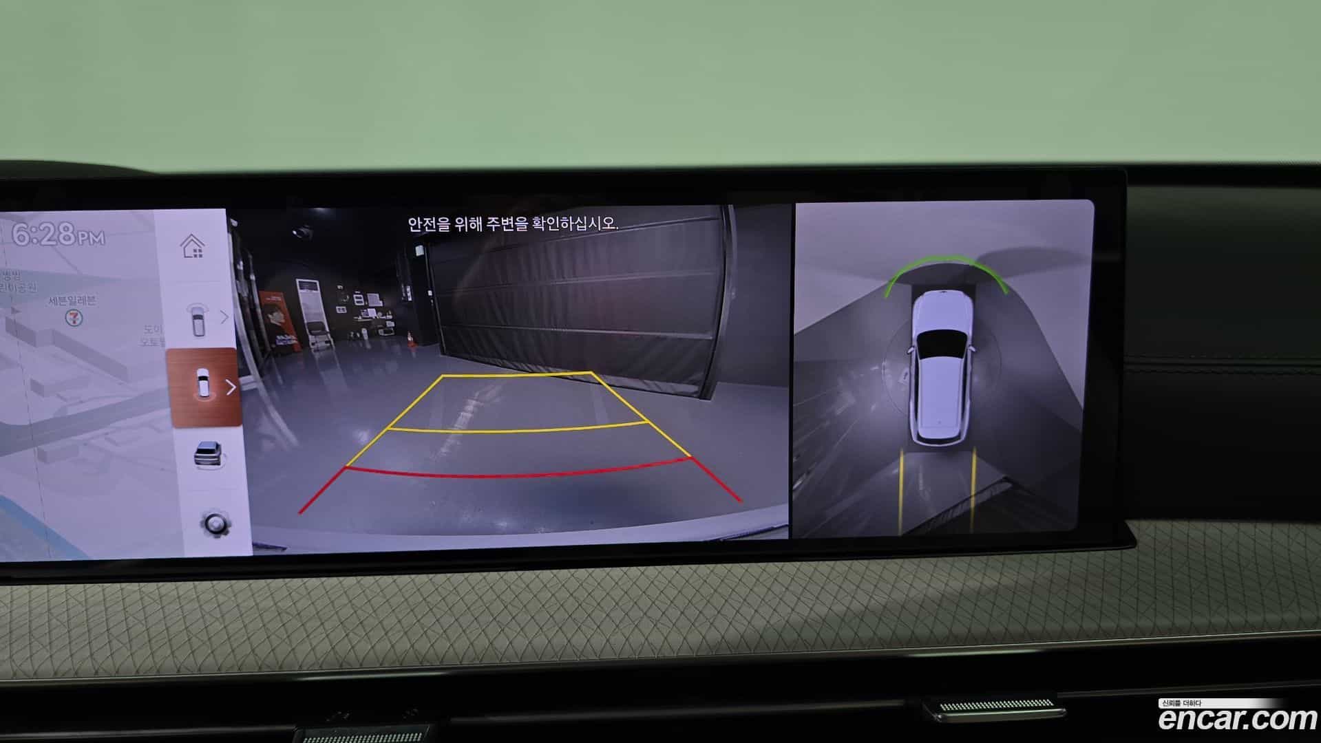 GV80 Genesis 2025.5-OPTION-018