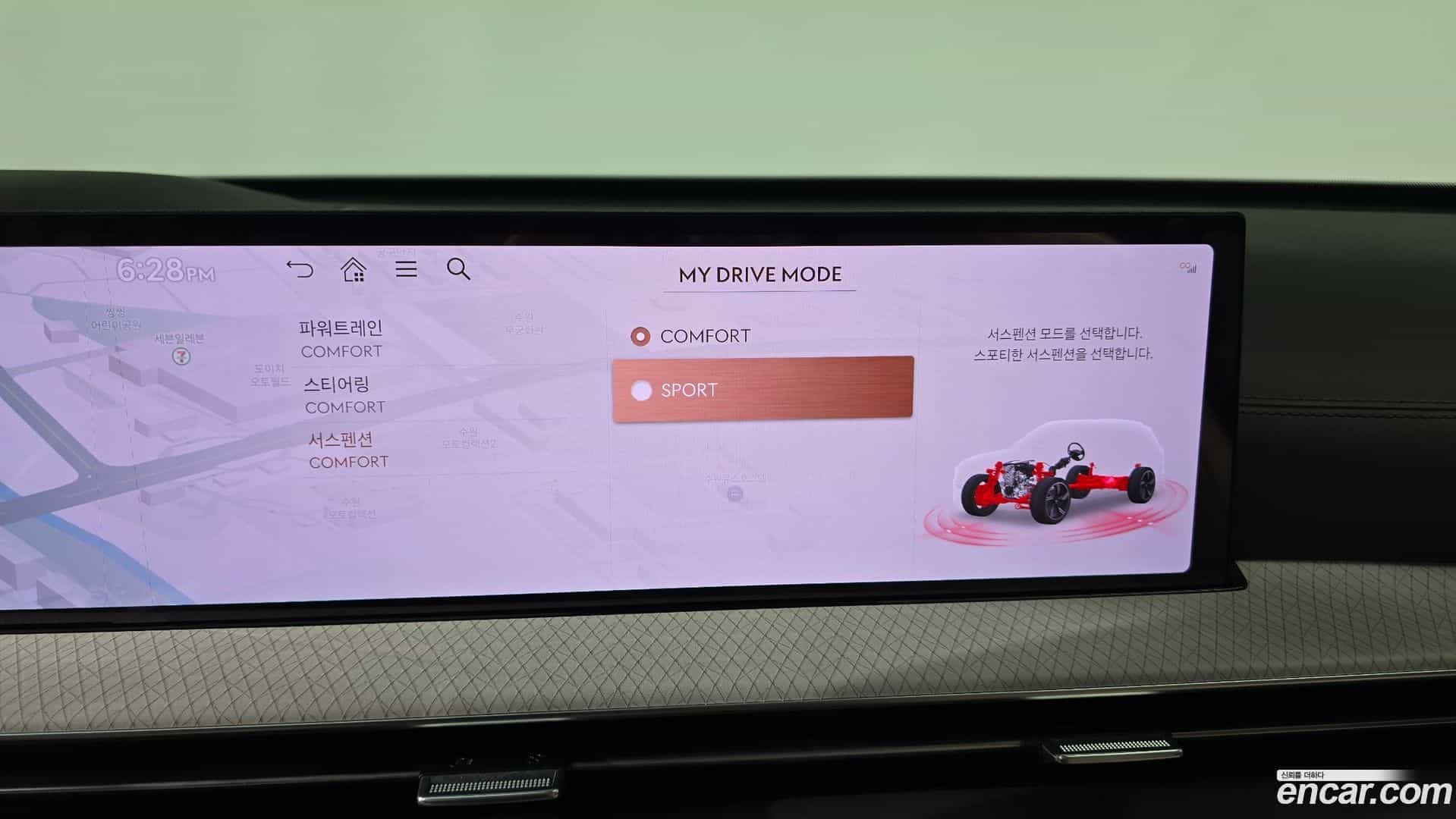 GV80 Genesis 2025.5-OPTION-042
