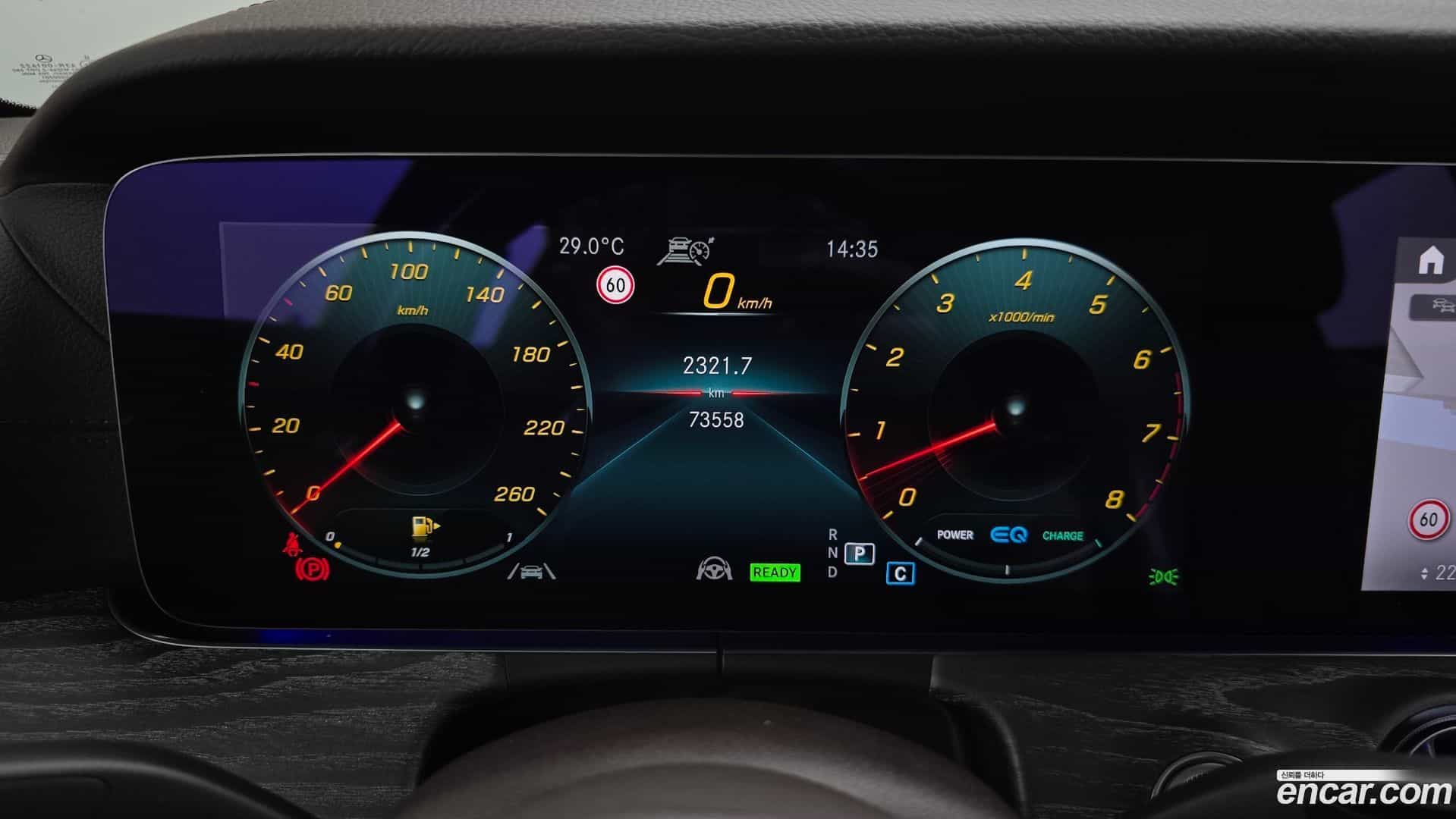 CLS-Class Mercedes-Benz 2021.4-INNER-008