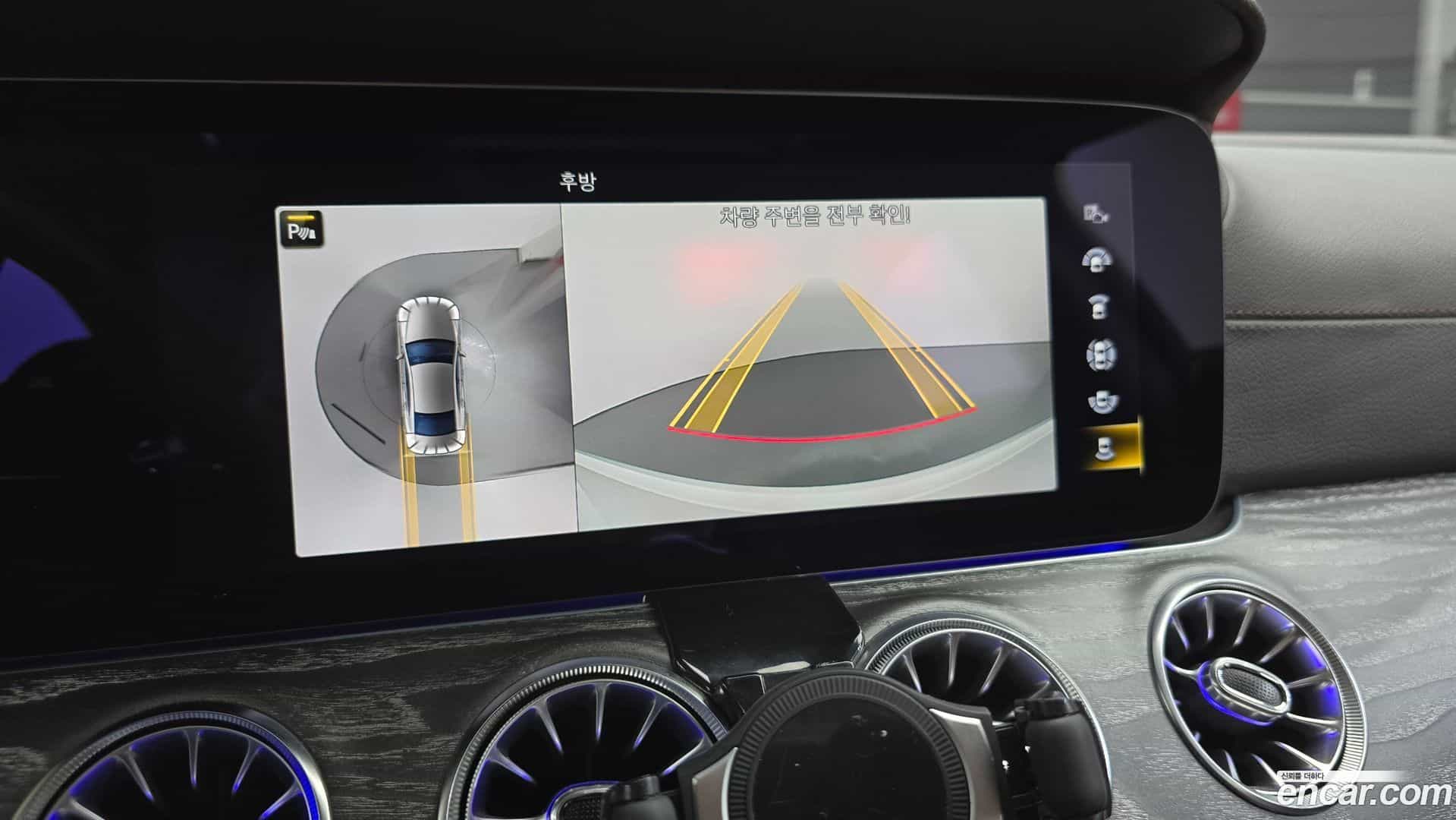 CLS-Class Mercedes-Benz 2021.4-OPTION-018