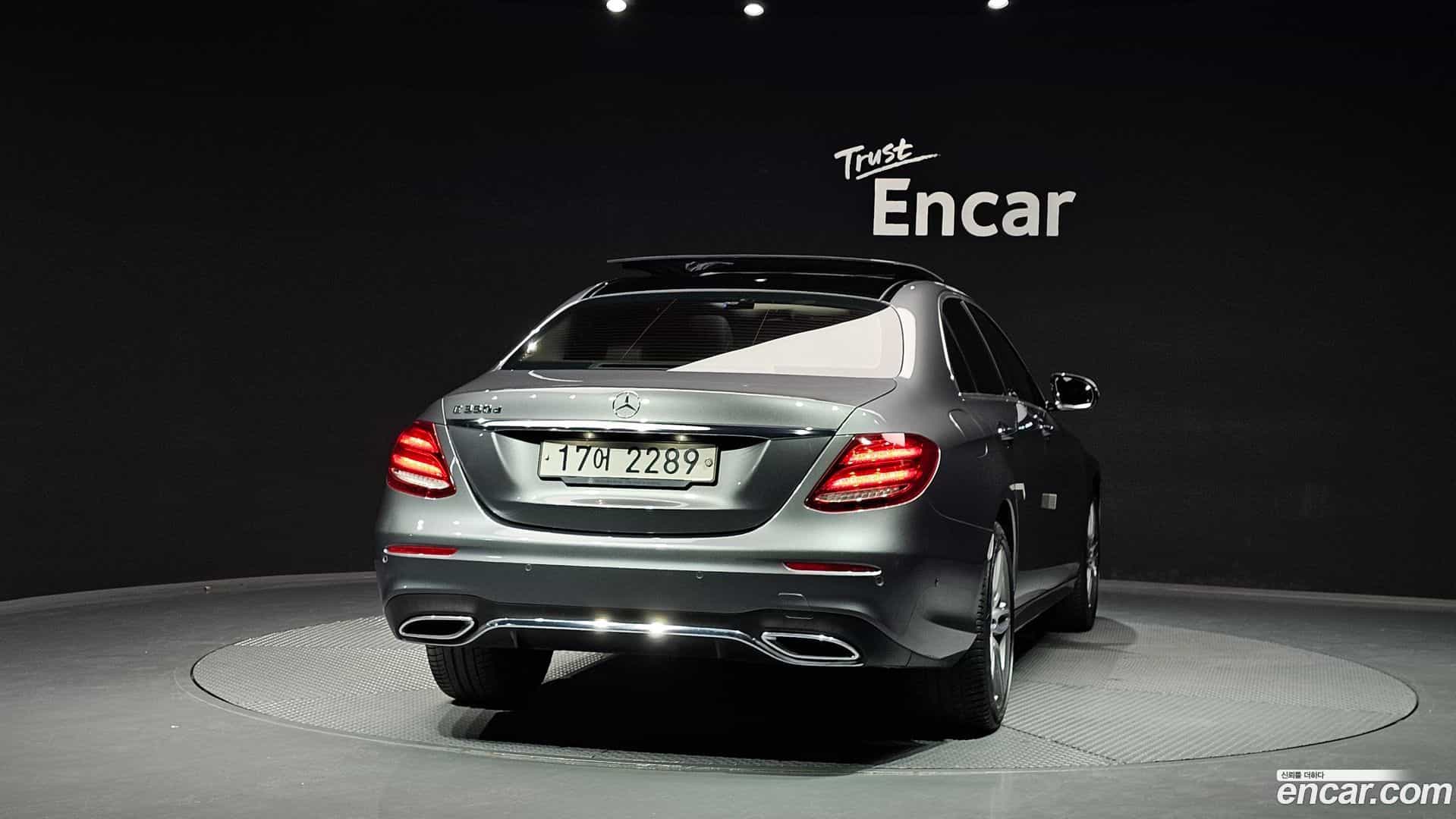 E-Class Mercedes-Benz 2017.3-OUTER-004