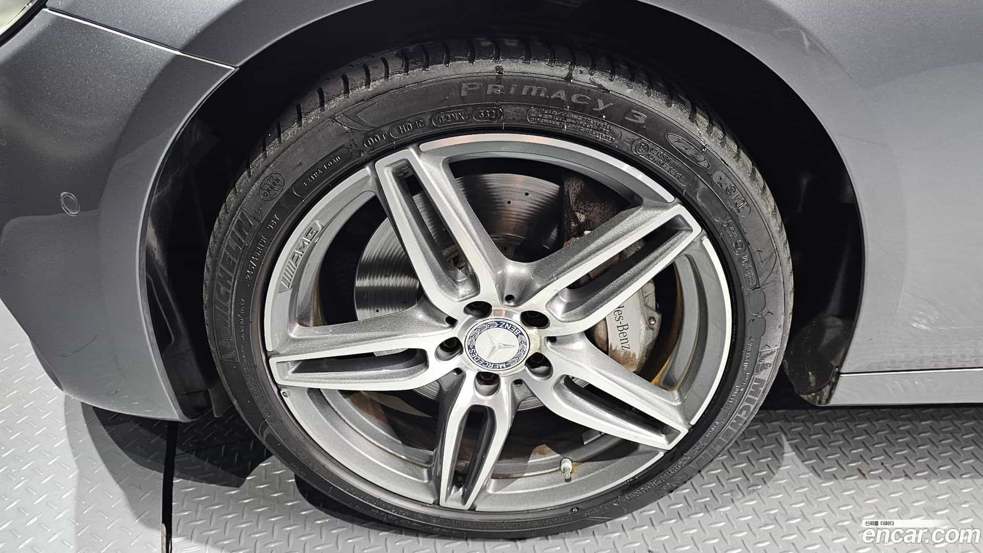 E-Class Mercedes-Benz 2017.3-OUTER-005