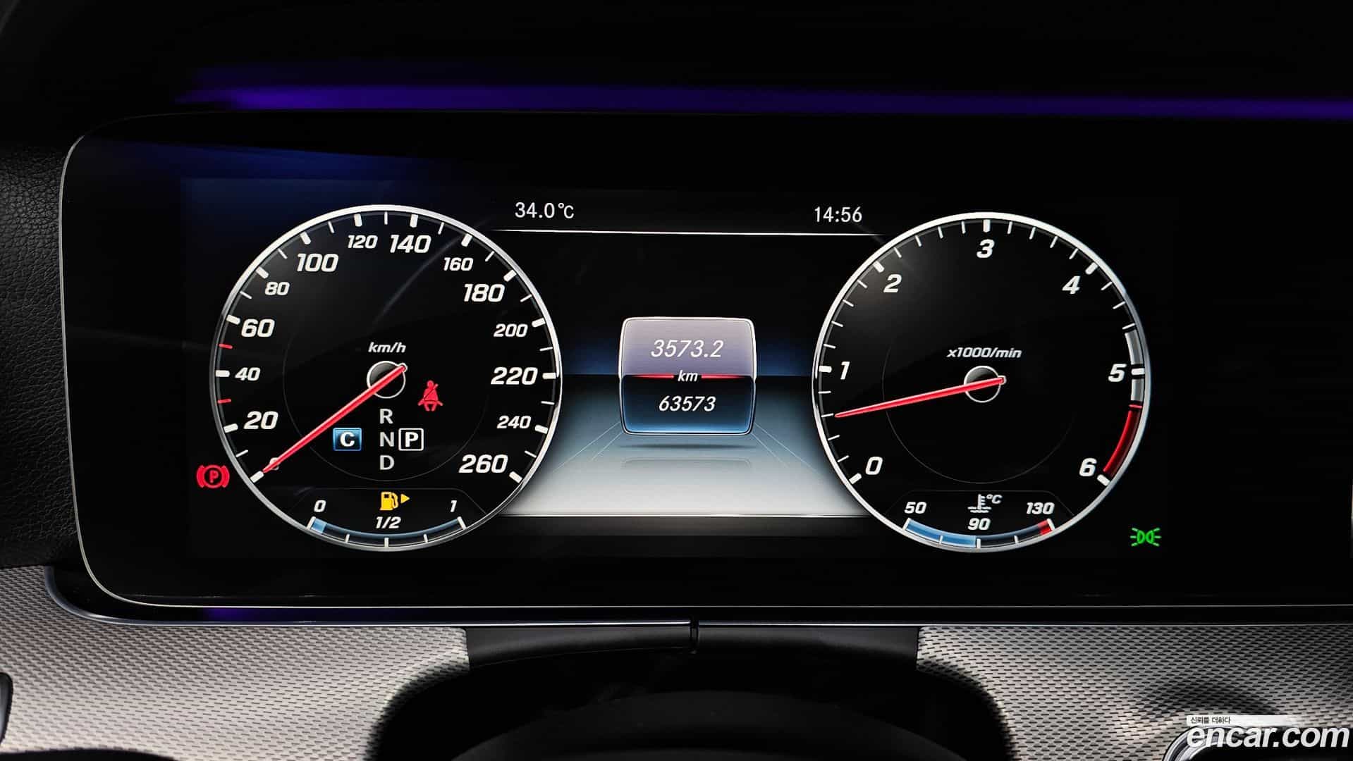 E-Class Mercedes-Benz 2017.3-INNER-008