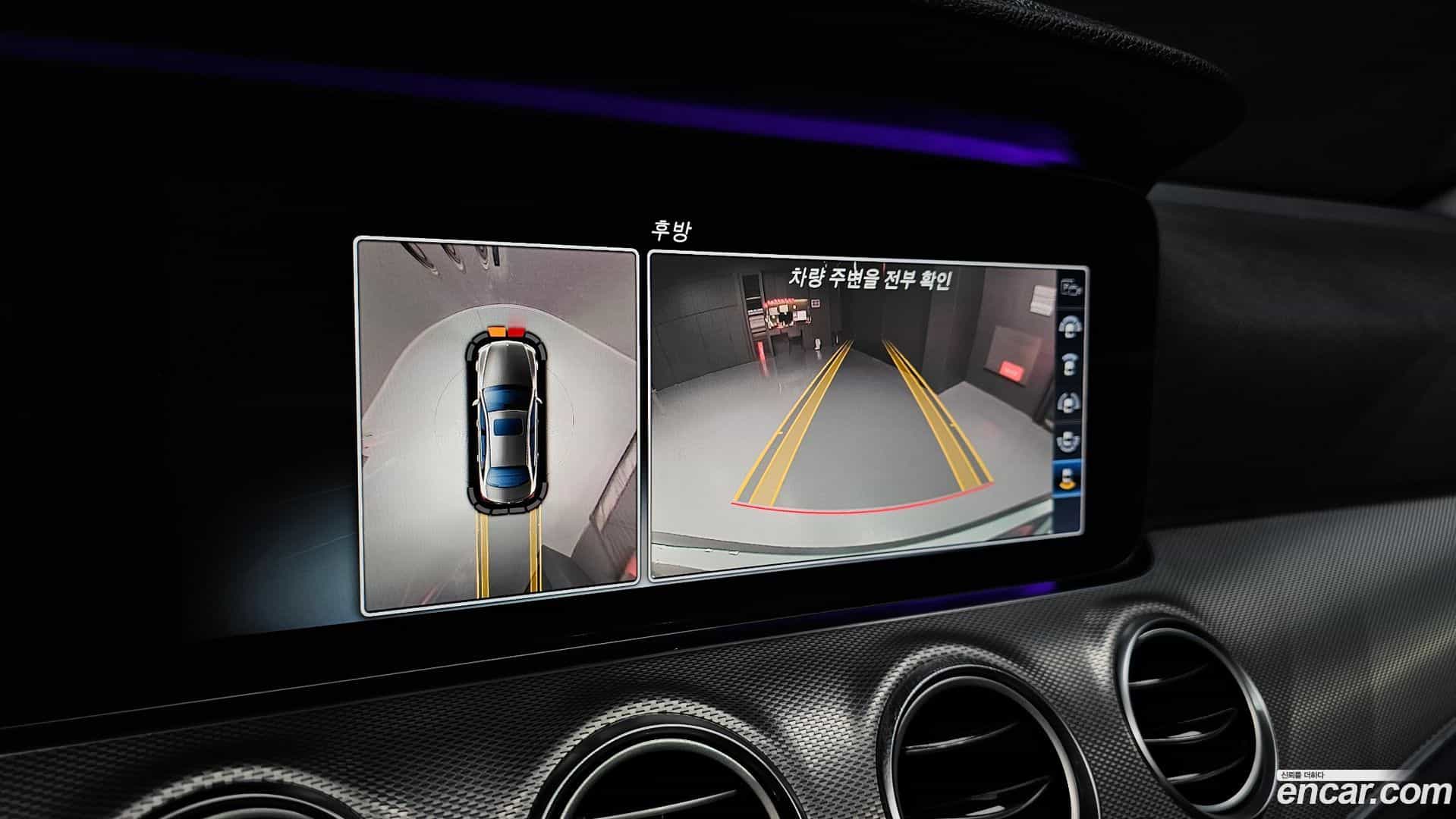 E-Class Mercedes-Benz 2017.3-OPTION-019