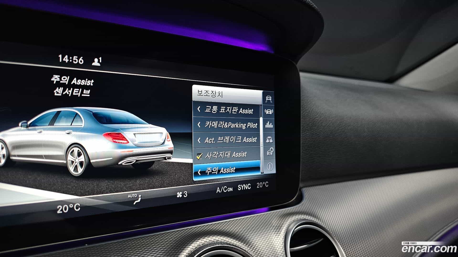 E-Class Mercedes-Benz 2017.3-OPTION-023
