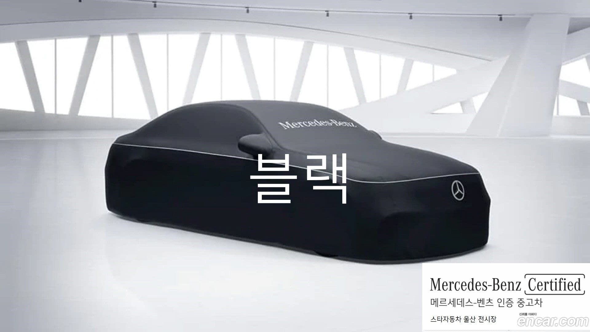Main__Slider__Photo:EQB Mercedes-Benz 2024.6-0