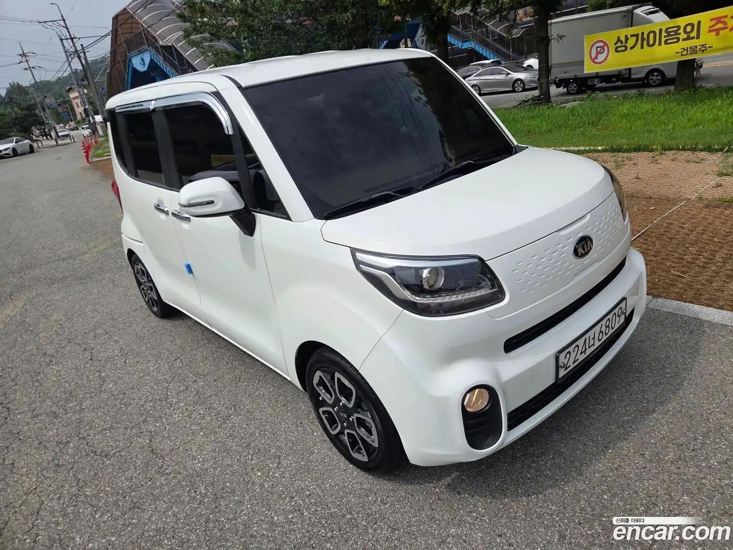 RAY Kia 2018.11-OUTER-003