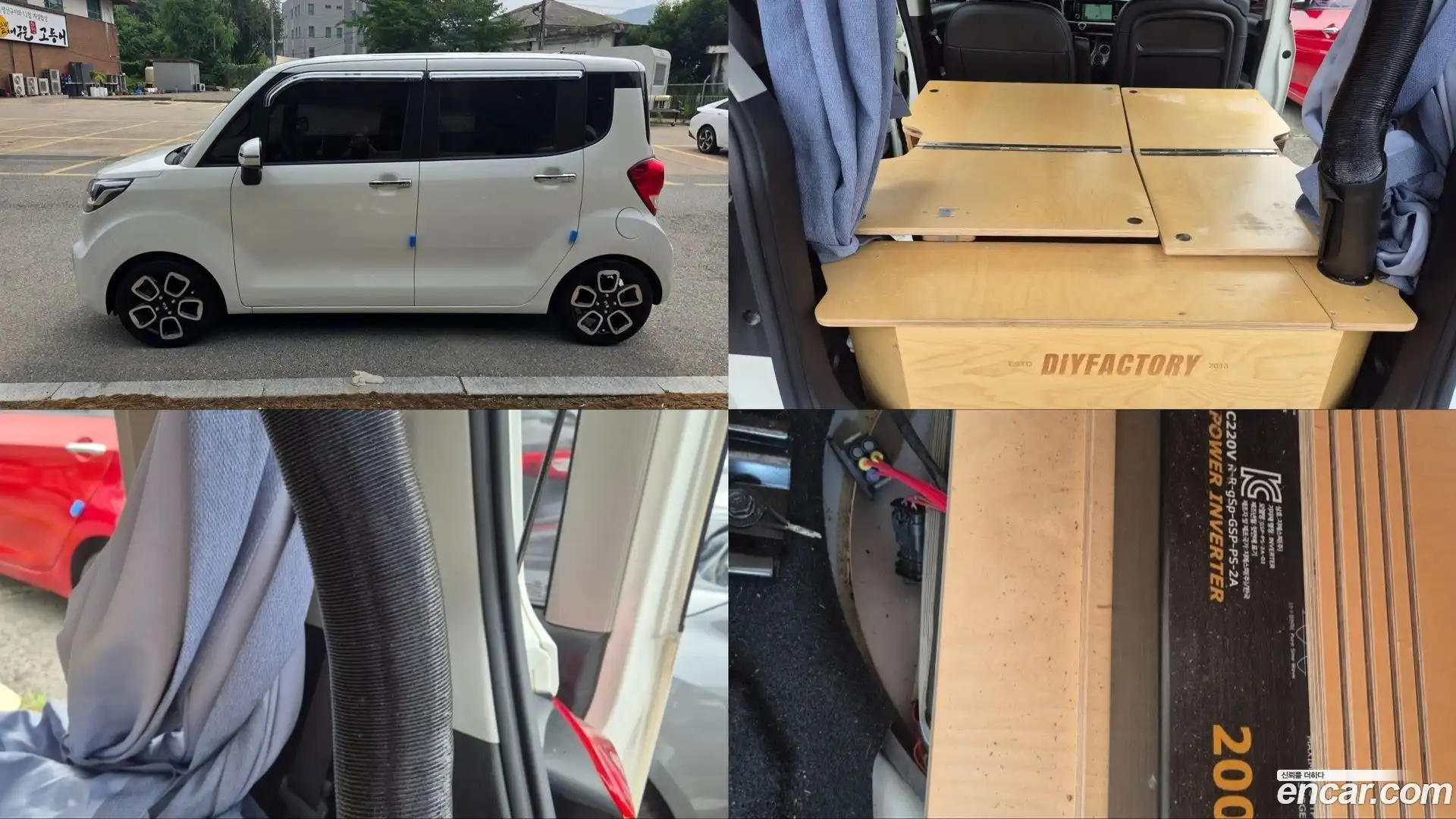 RAY Kia 2018.11-INNER-008