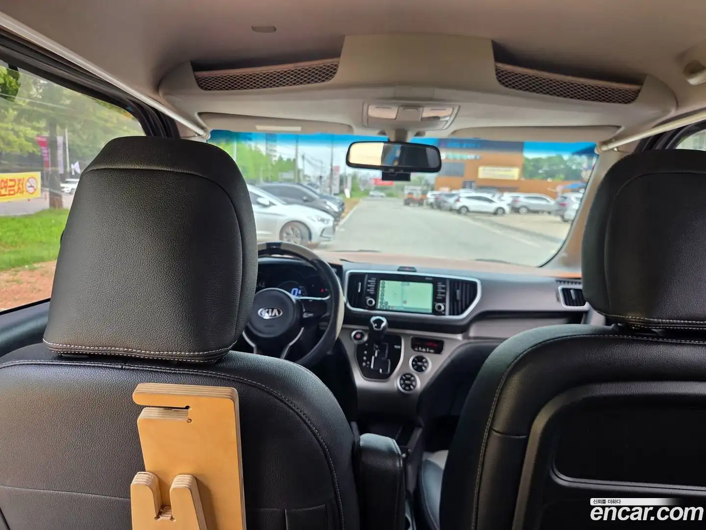 RAY Kia 2018.11-OPTION-018