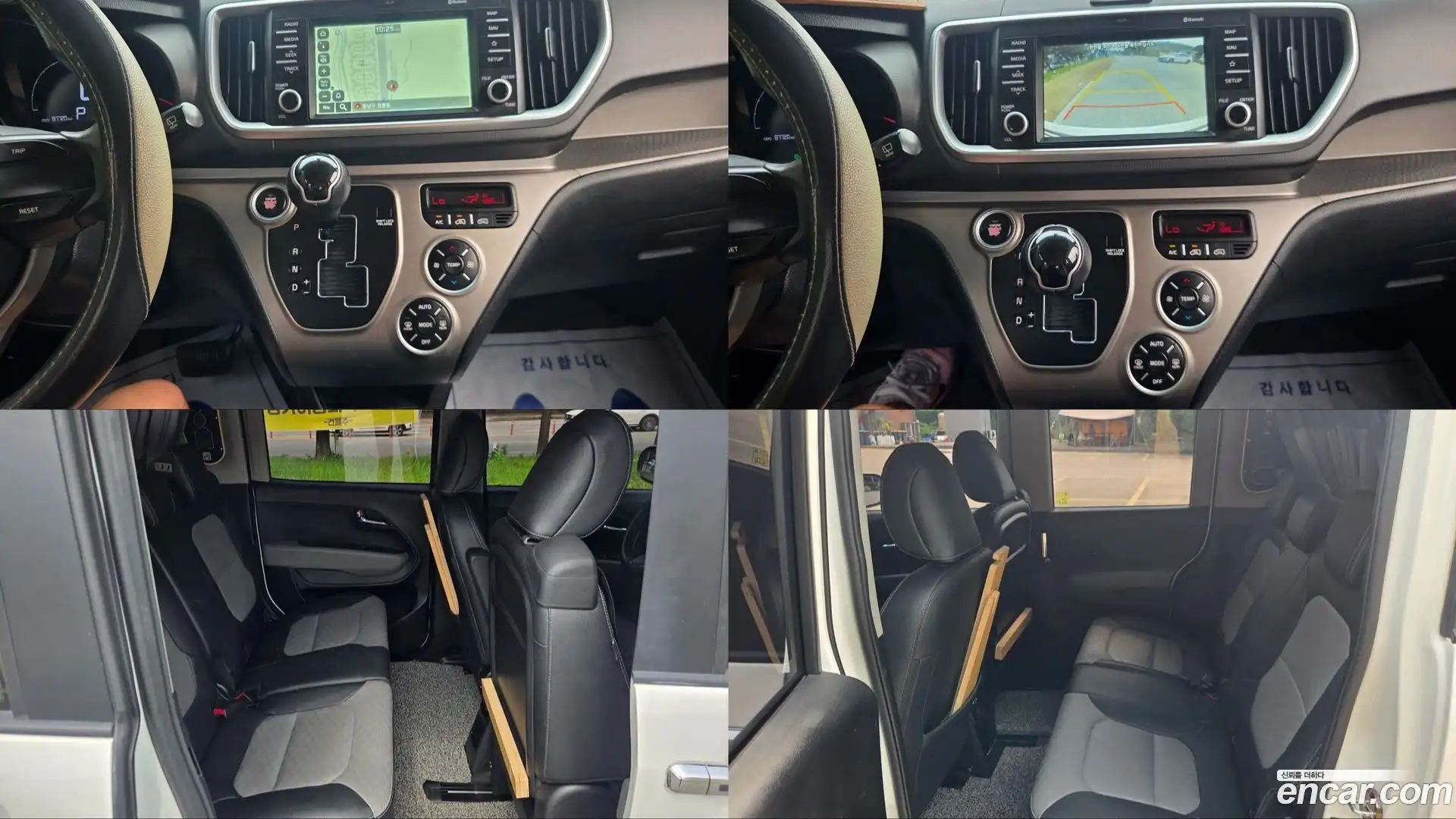 RAY Kia 2018.11-OPTION-019