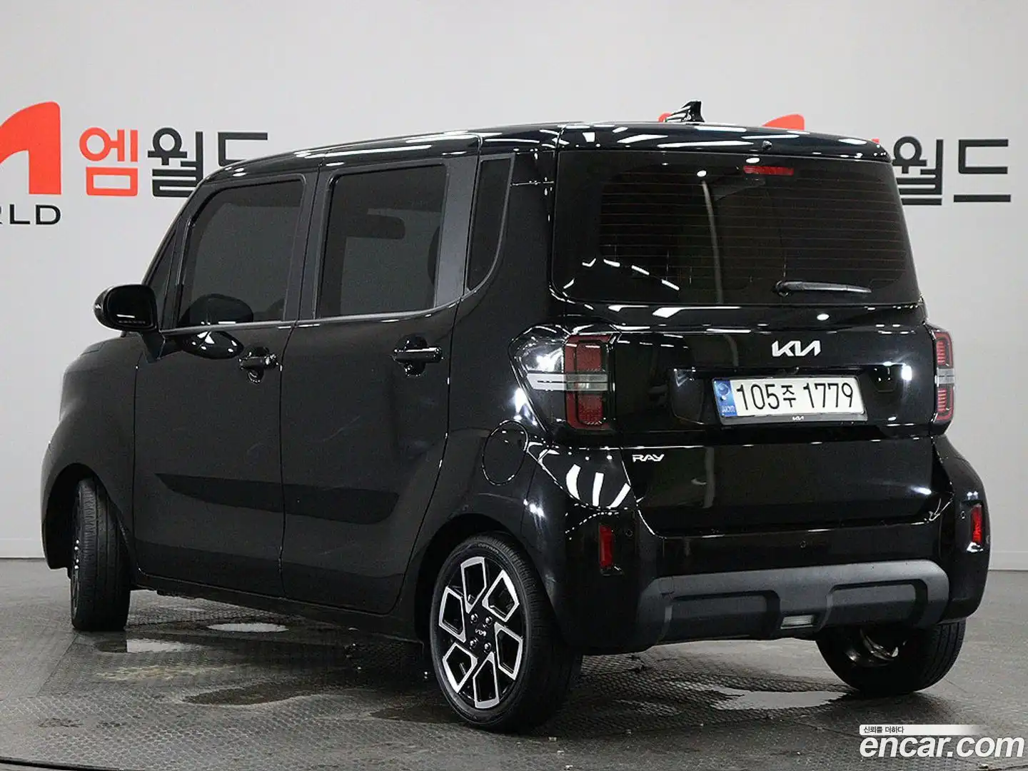 RAY Kia 2022.10-OUTER-002
