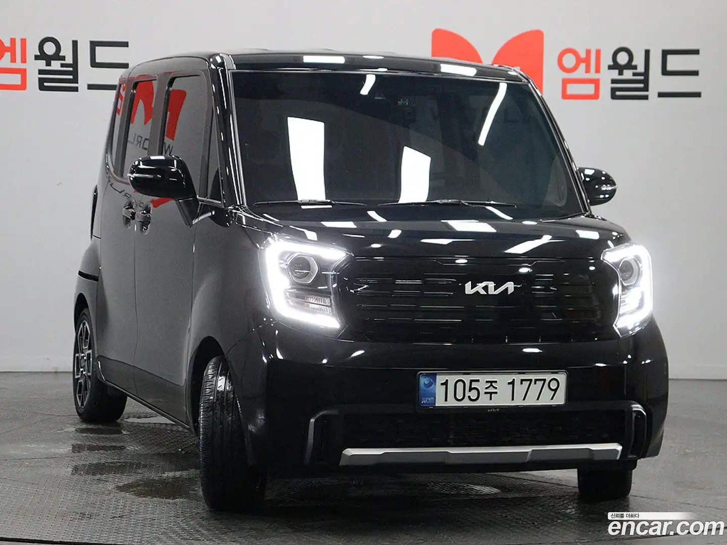 RAY Kia 2022.10-OUTER-003