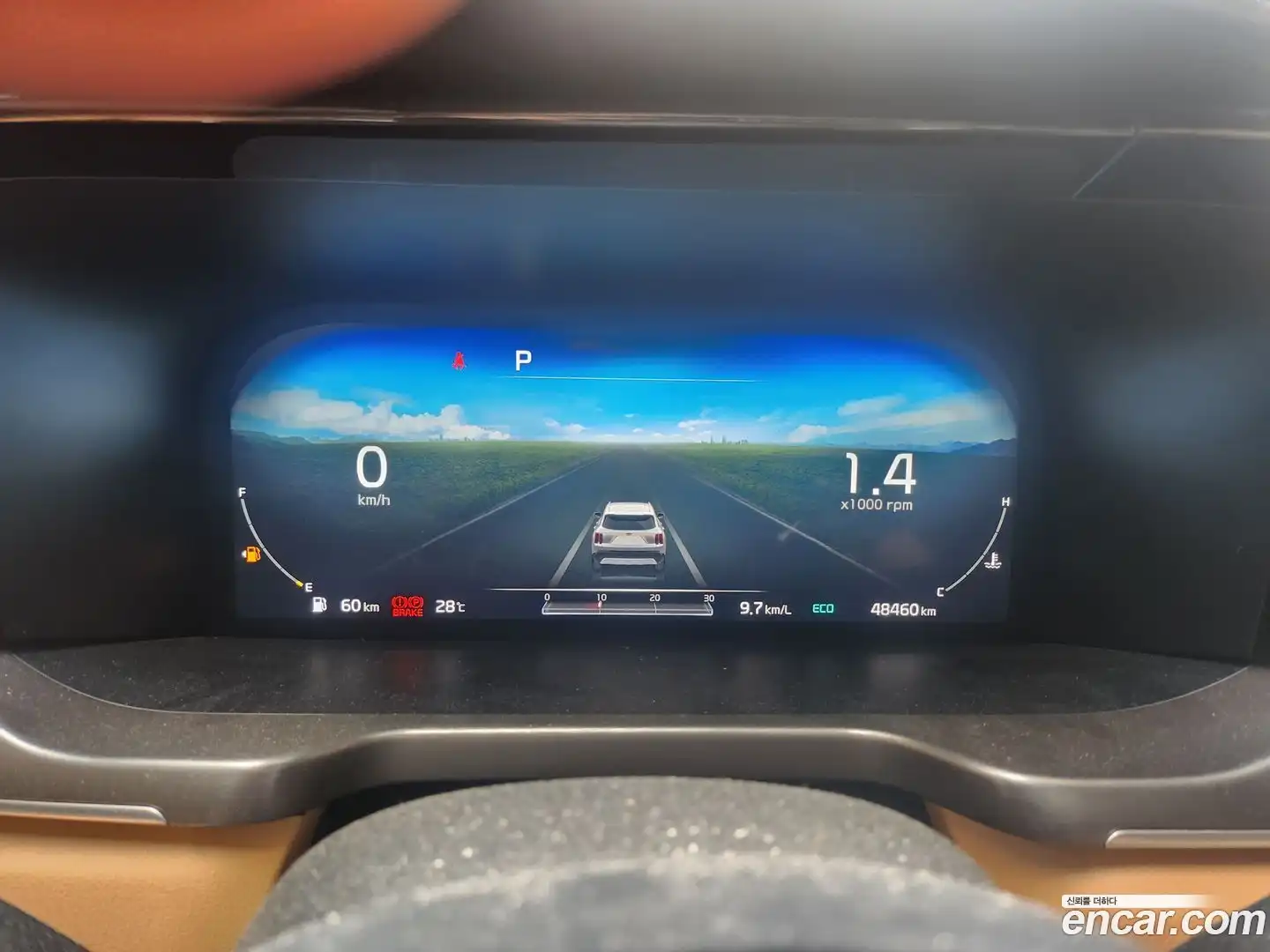 Sorento Kia 2021.3-OUTER-005
