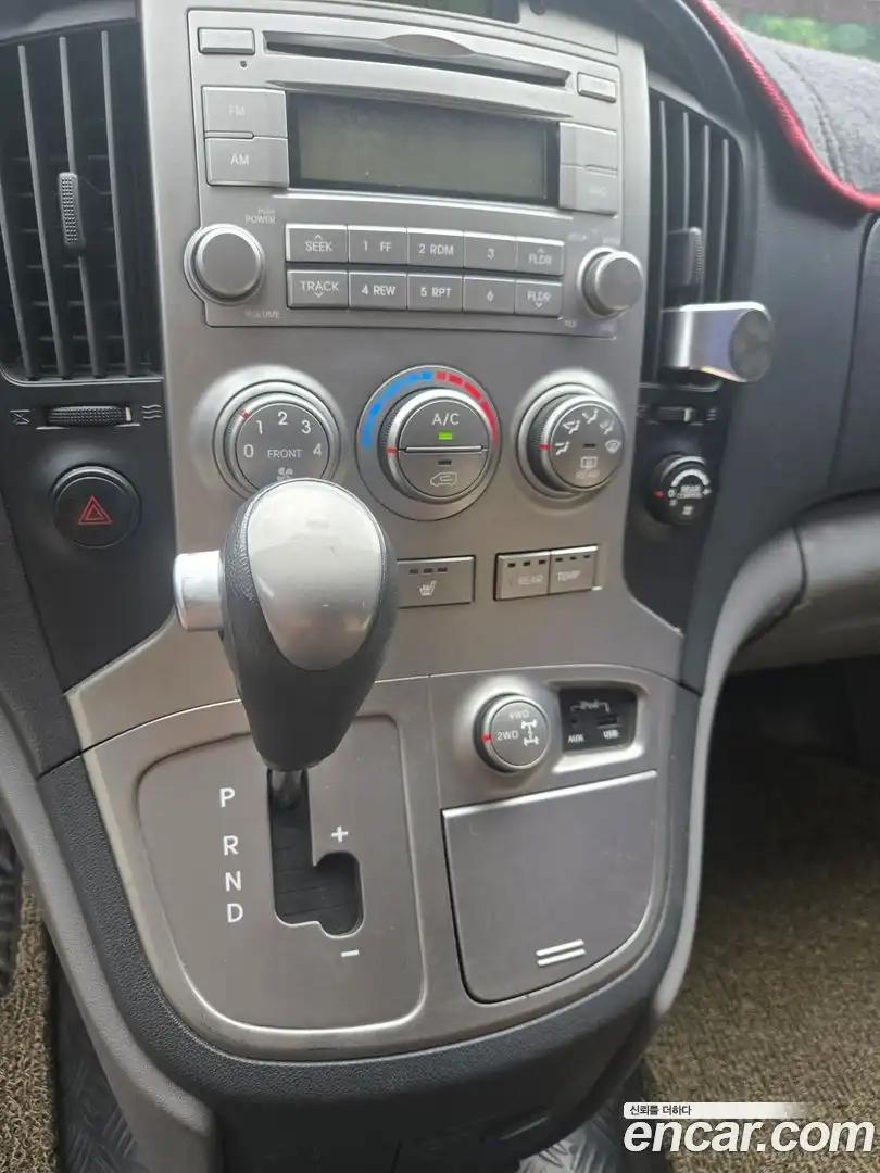 Starex Hyundai 2014.10-INNER-009