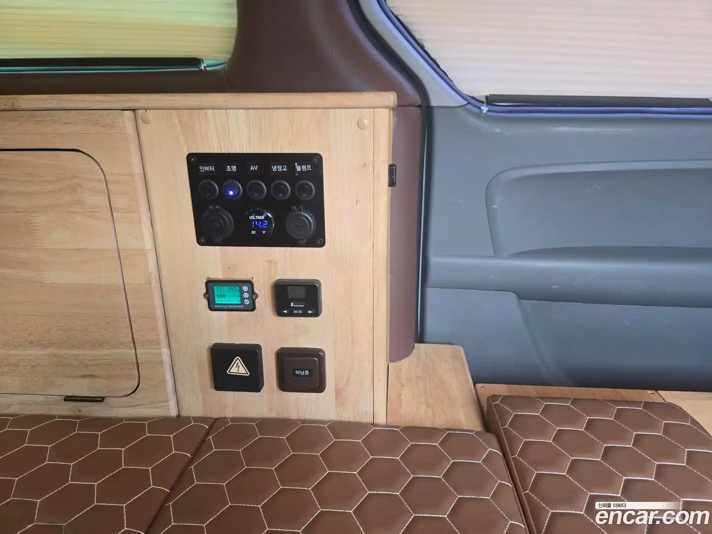 Starex Hyundai 2014.10-OPTION-018