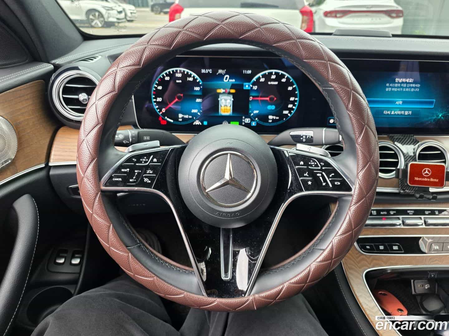 E-Class Mercedes-Benz 2021.5-INNER-007