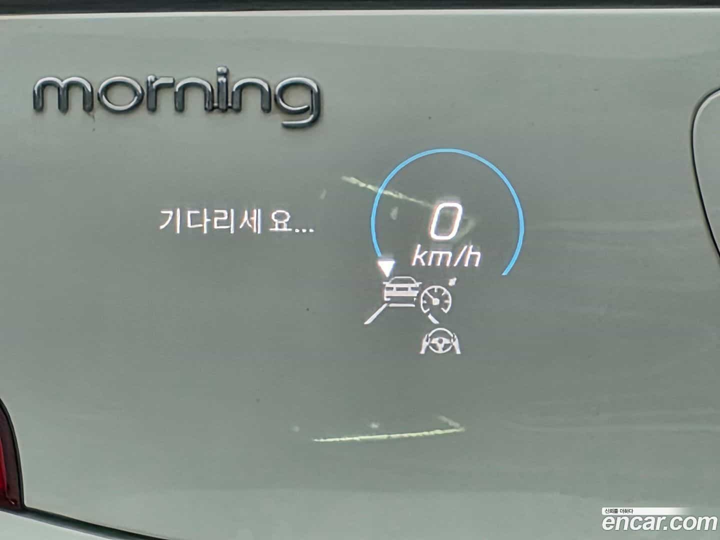 E-Class Mercedes-Benz 2021.5-INNER-008