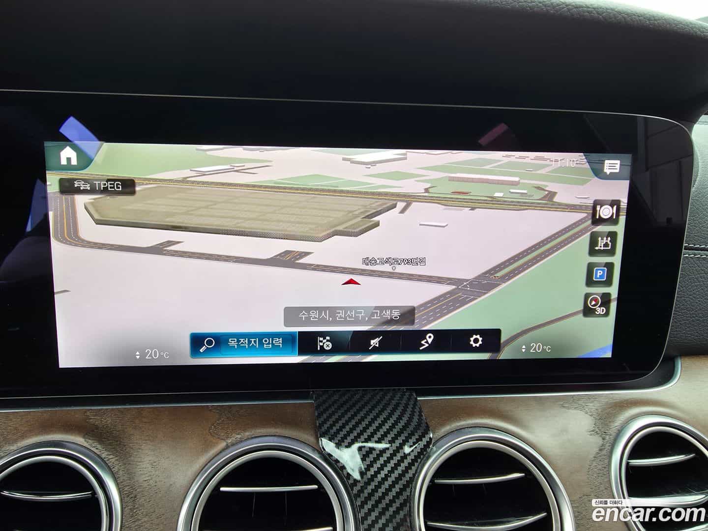 E-Class Mercedes-Benz 2021.5-INNER-010
