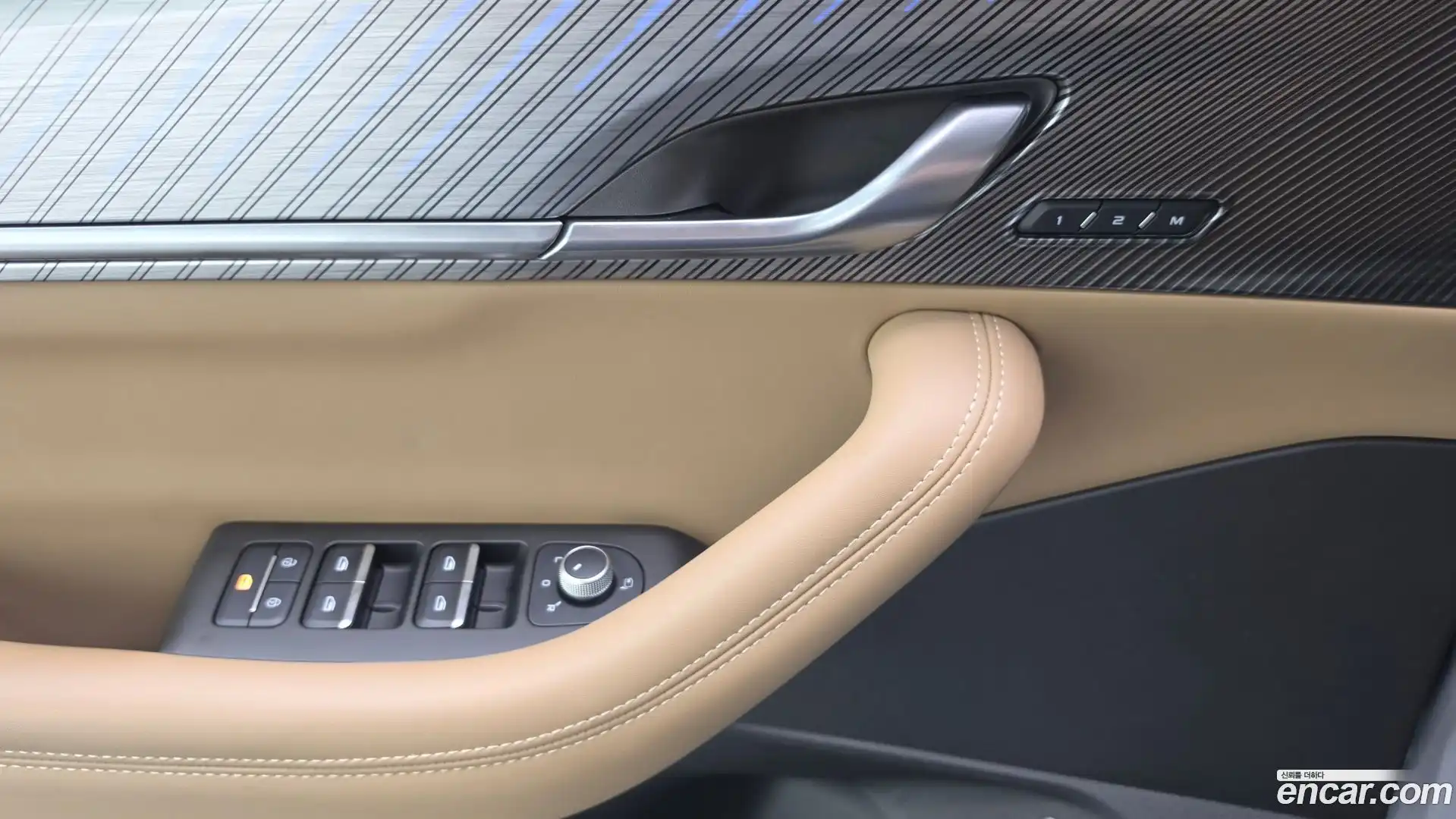 Grand Koleos Renault Korea 2024.11-OPTION-017