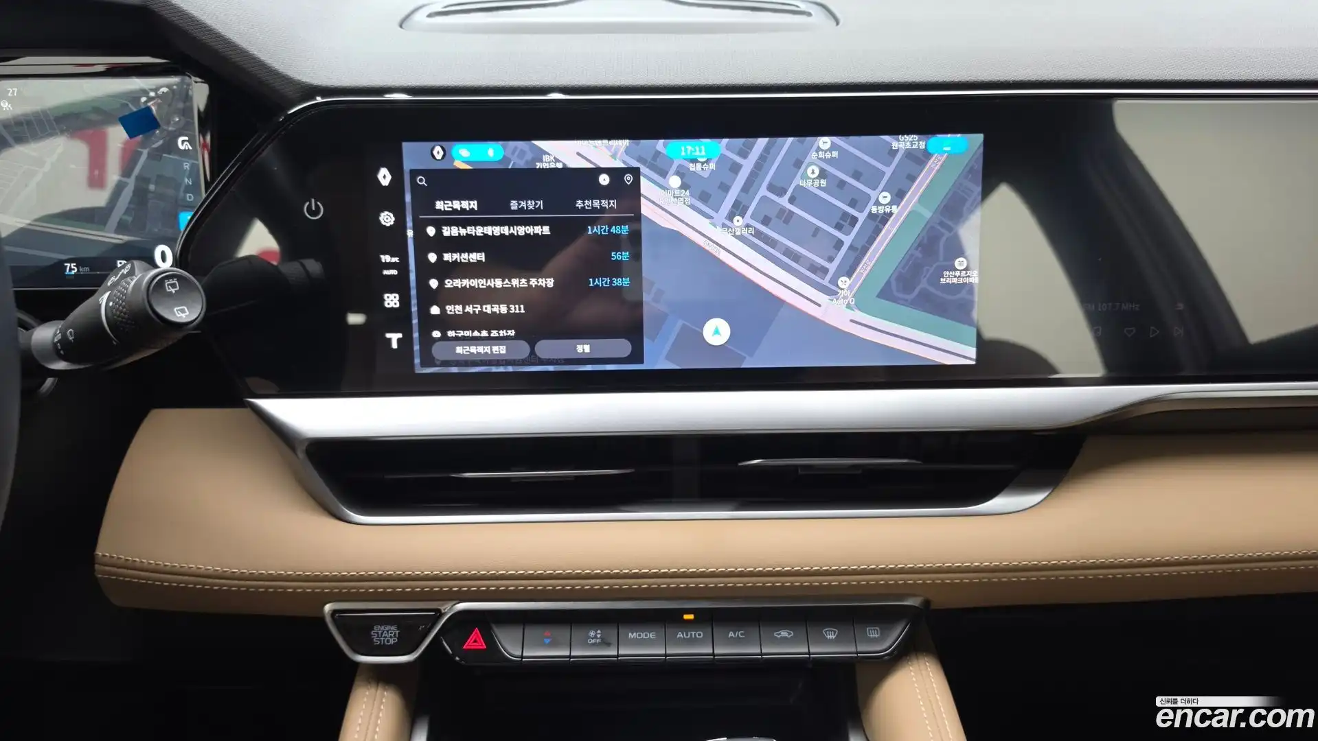 Grand Koleos Renault Korea 2024.11-OPTION-041