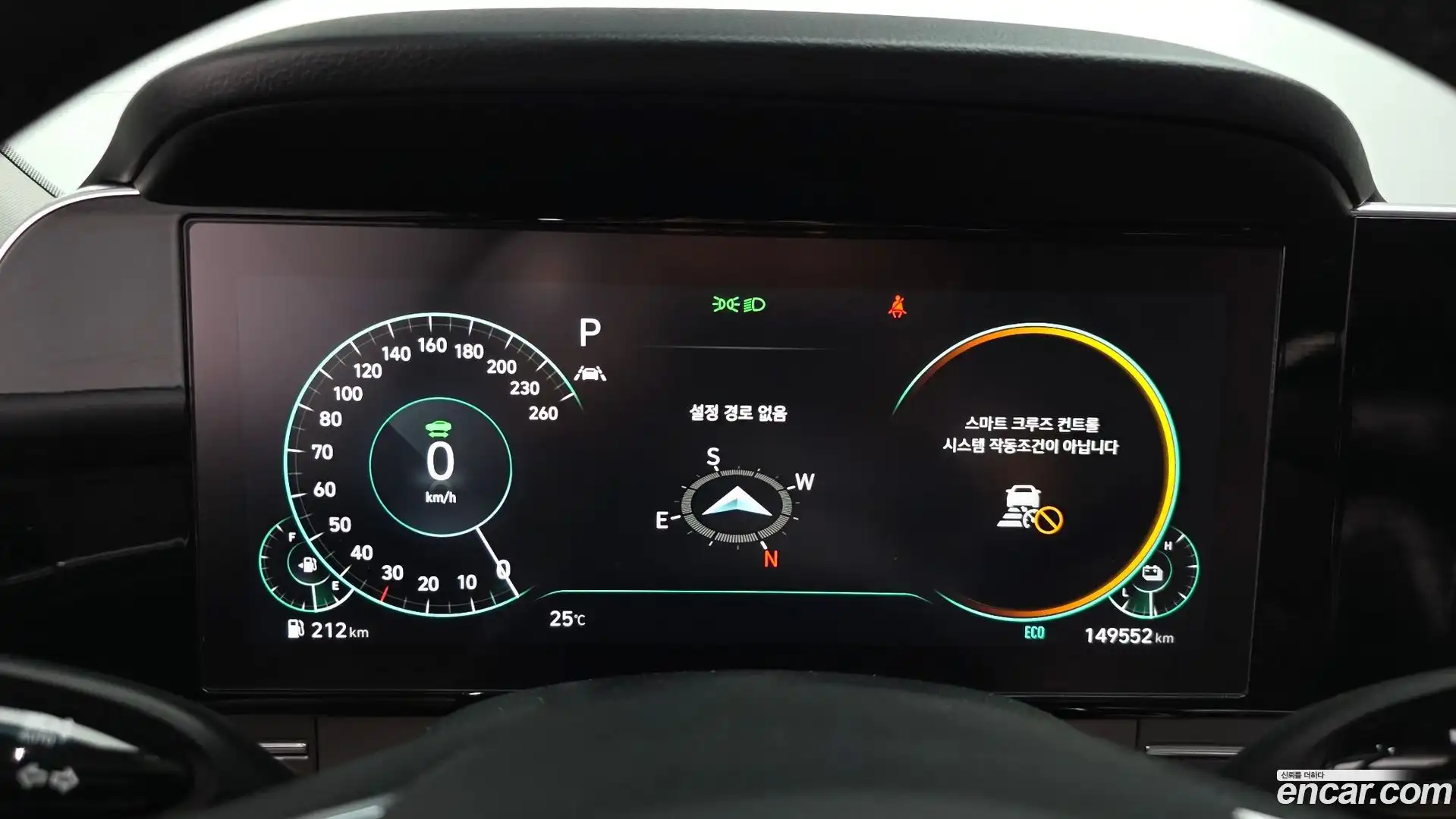 Grandeur Hyundai 2021.10-INNER-008
