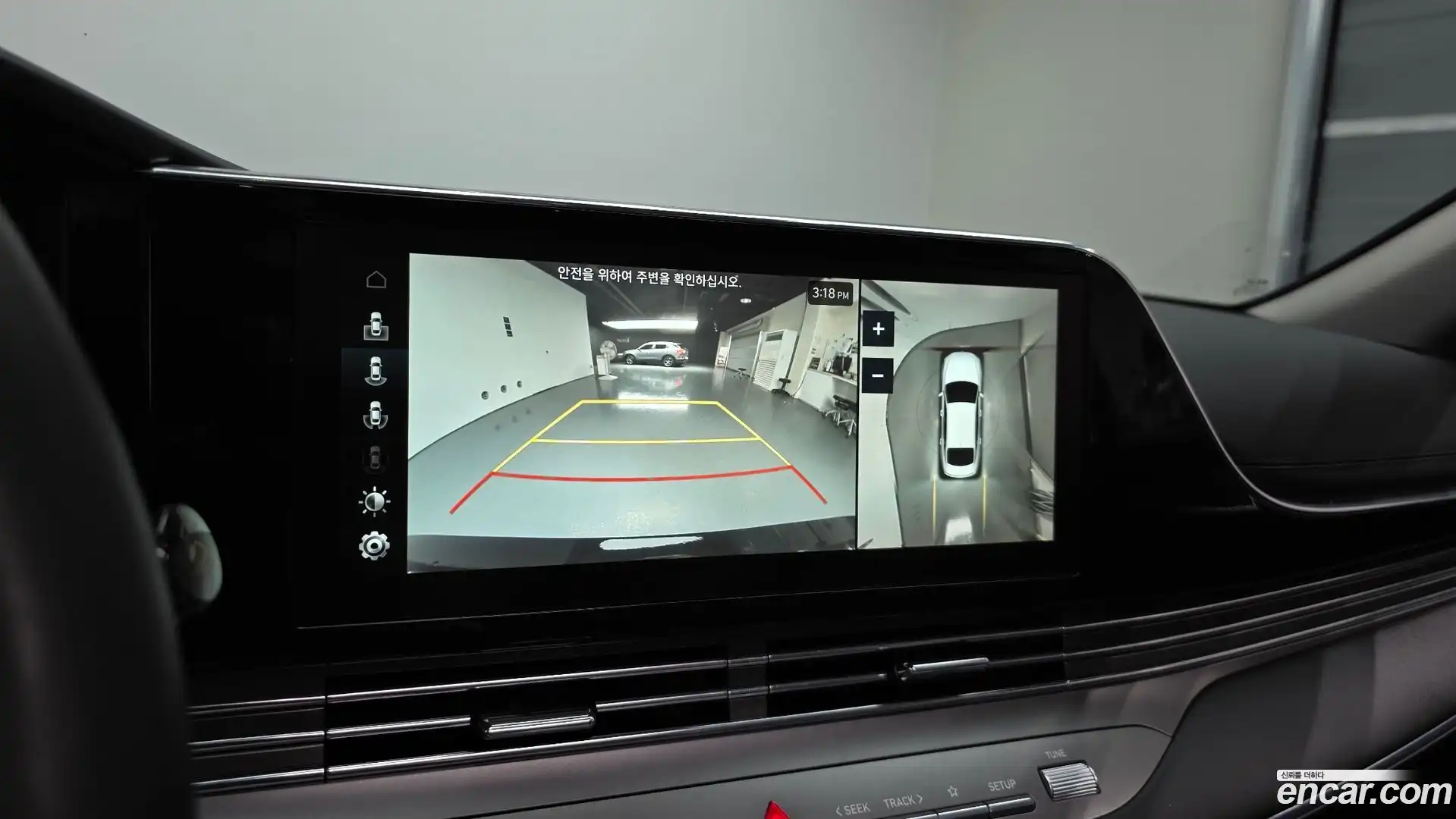 Grandeur Hyundai 2021.10-OPTION-019