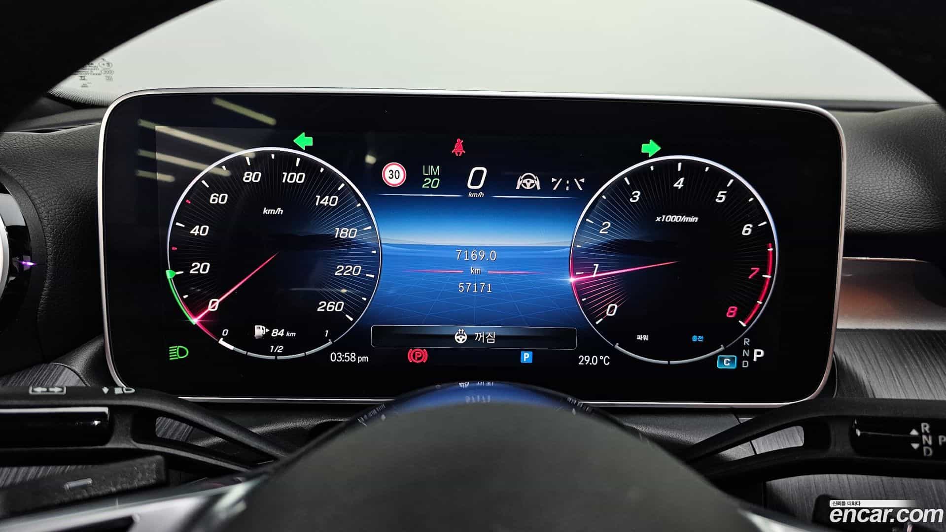 C-Class Mercedes-Benz 2023.8-INNER-008