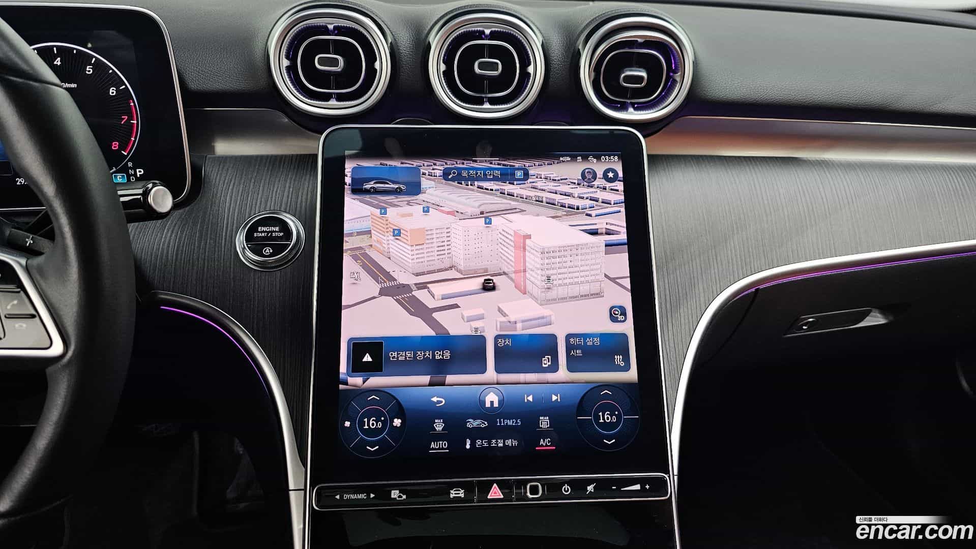 C-Class Mercedes-Benz 2023.8-OPTION-018