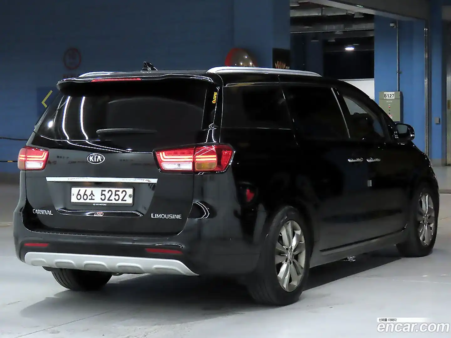 Canival Kia 2015.4-OUTER-004