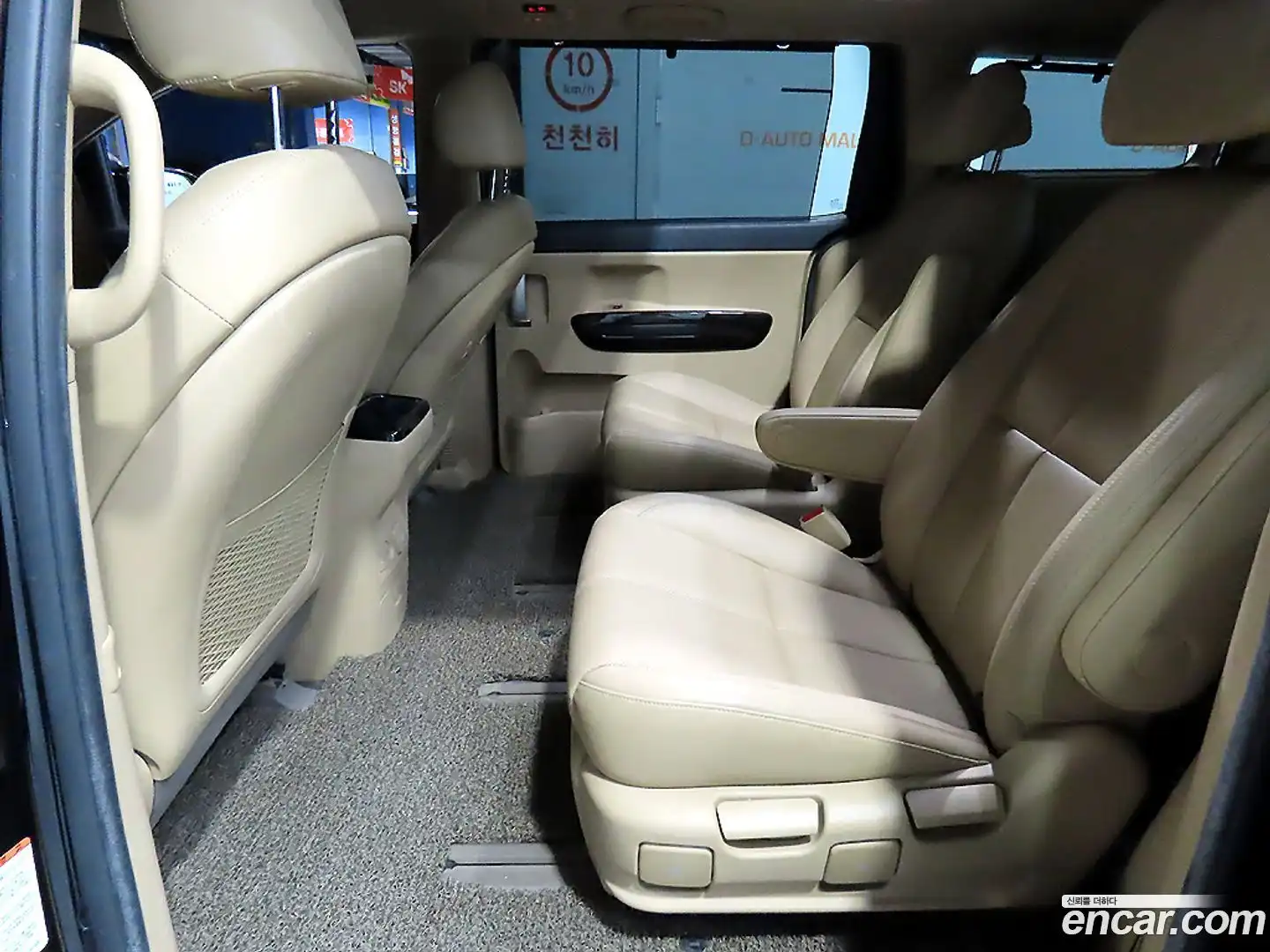 Canival Kia 2015.4-INNER-007