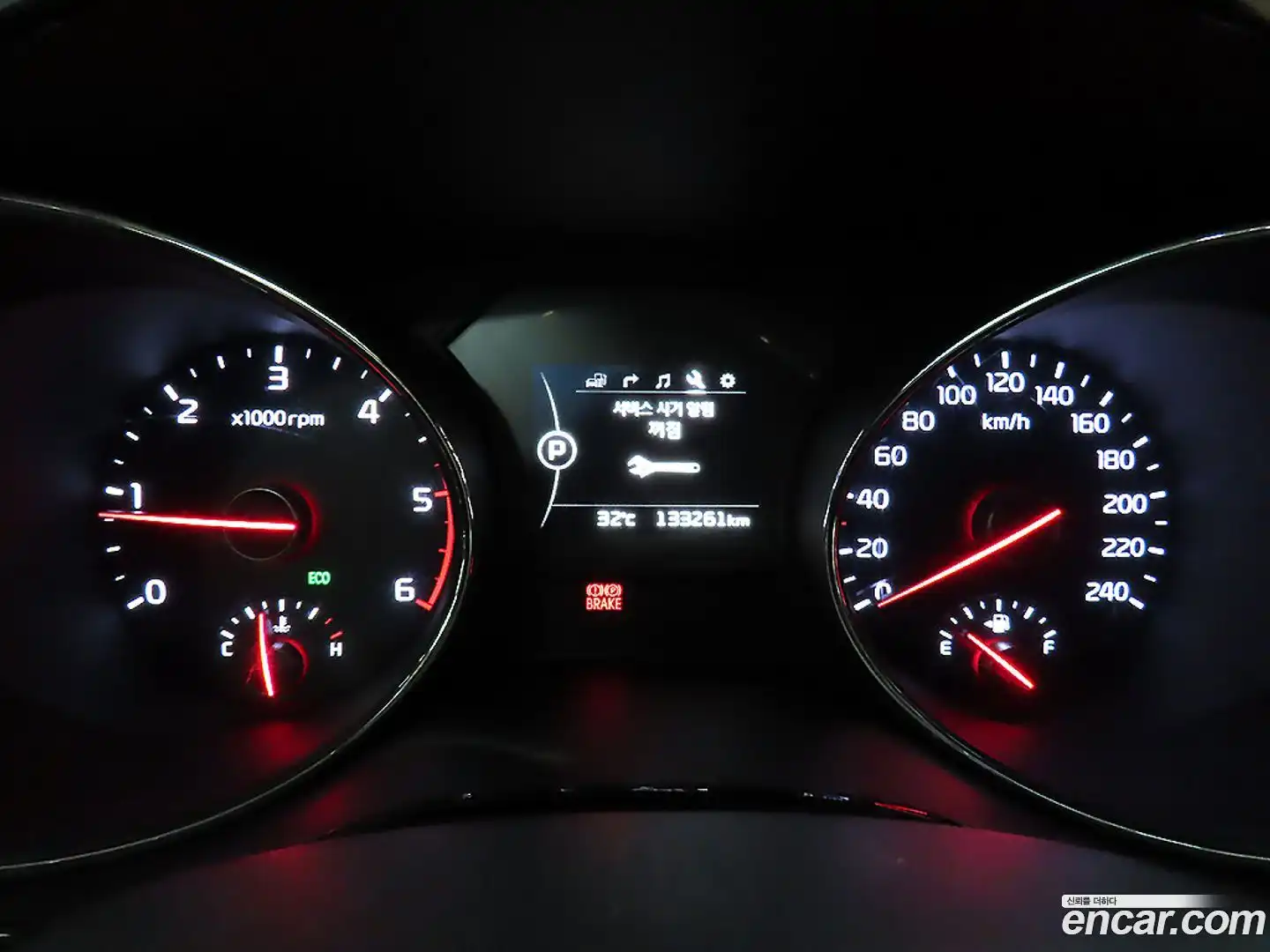 Canival Kia 2015.4-INNER-010