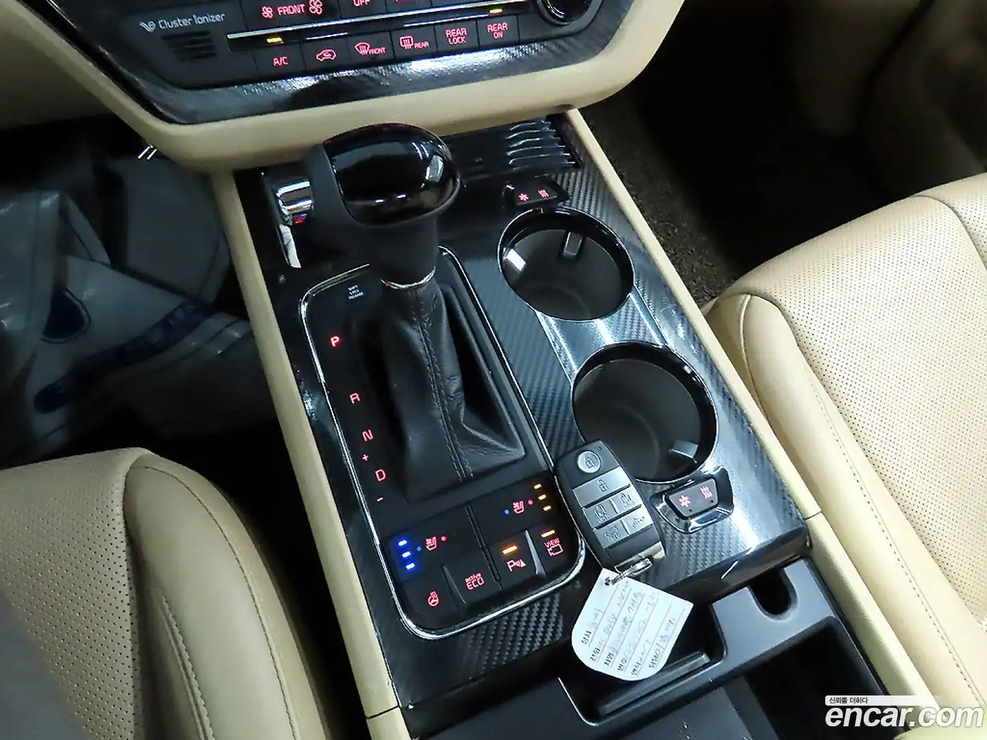 Canival Kia 2015.4-OPTION-018