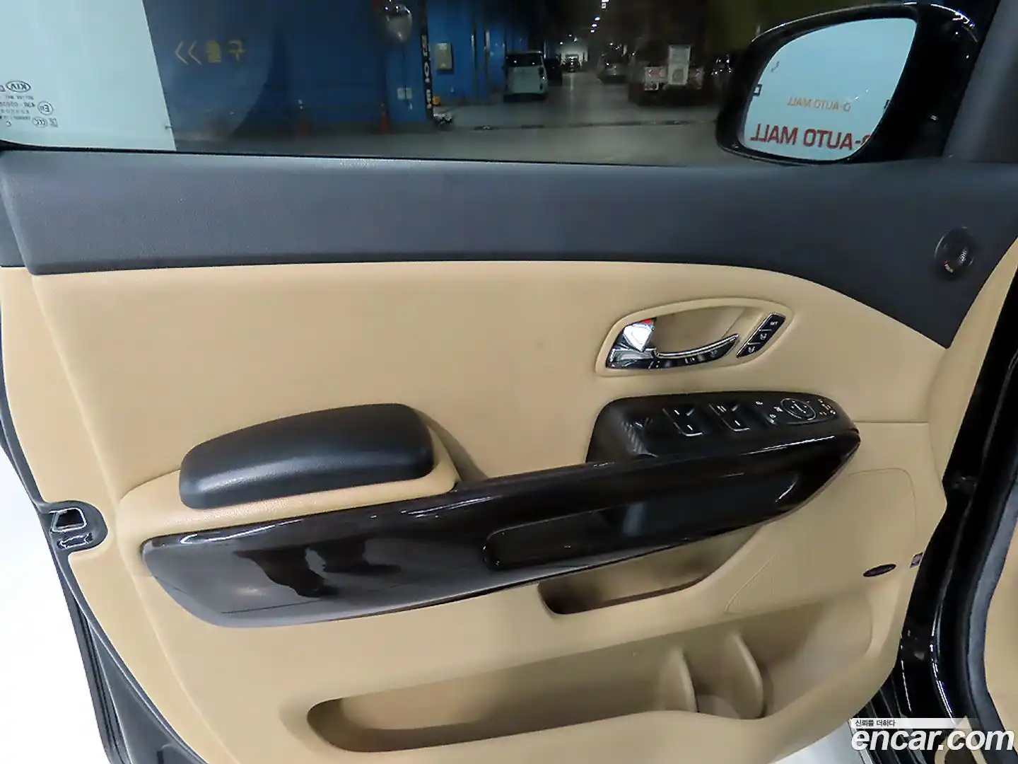 Canival Kia 2015.4-OPTION-019