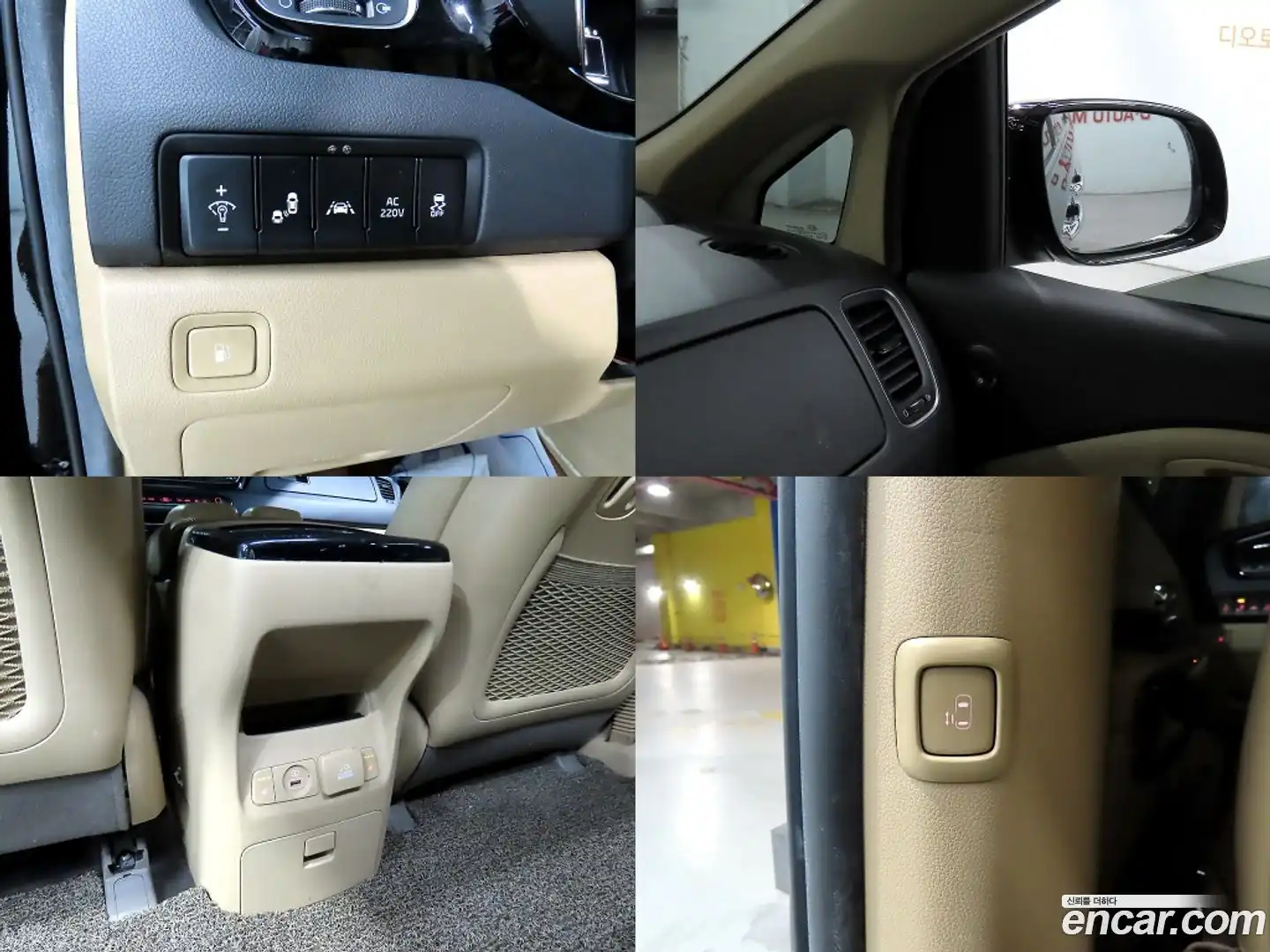 Canival Kia 2015.4-OPTION-022