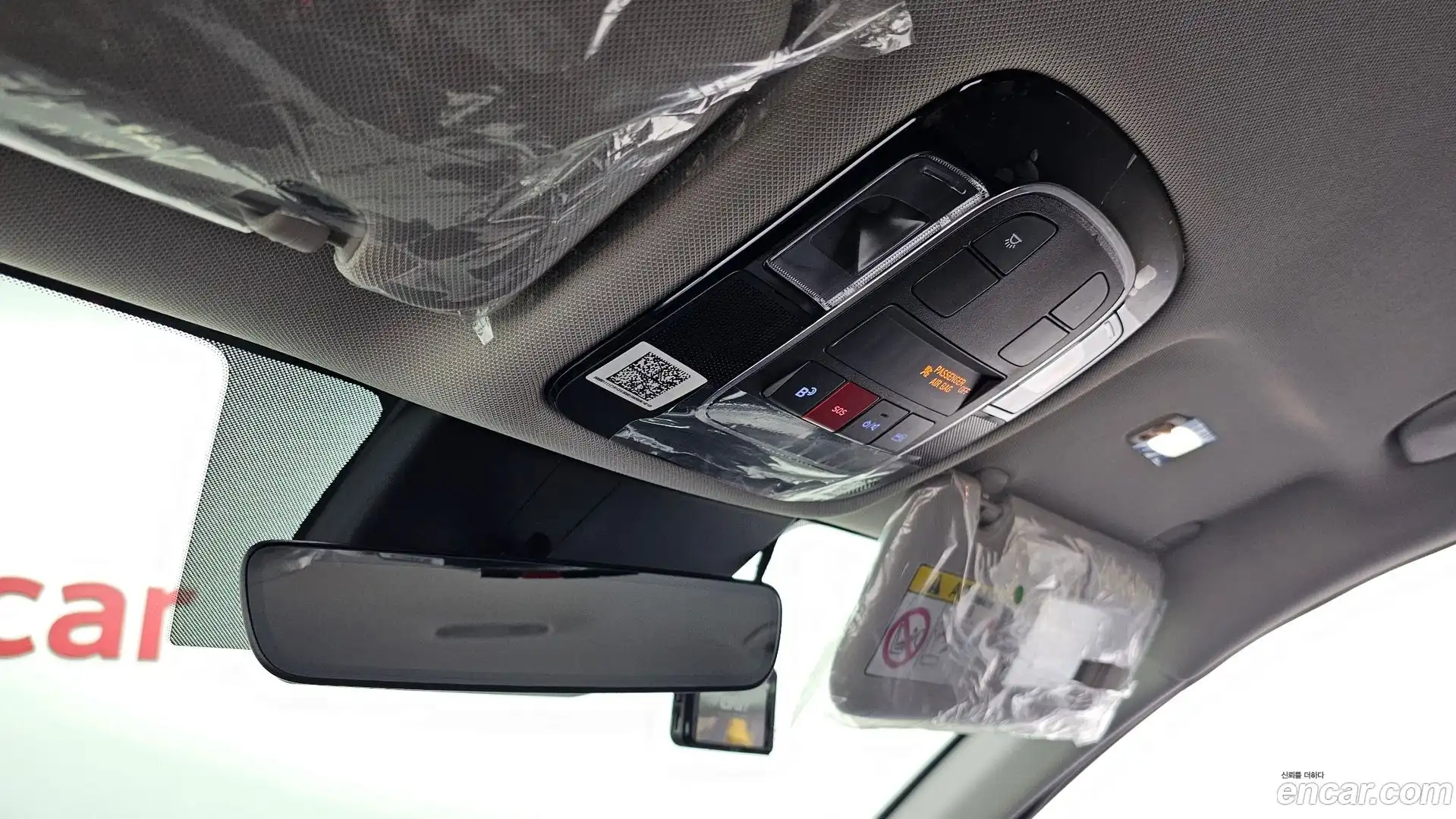 Sonata Hyundai 2026.0-OPTION-022