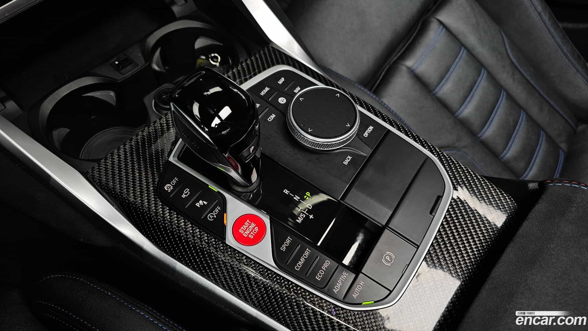 3-Series BMW 2022.1-INNER-009