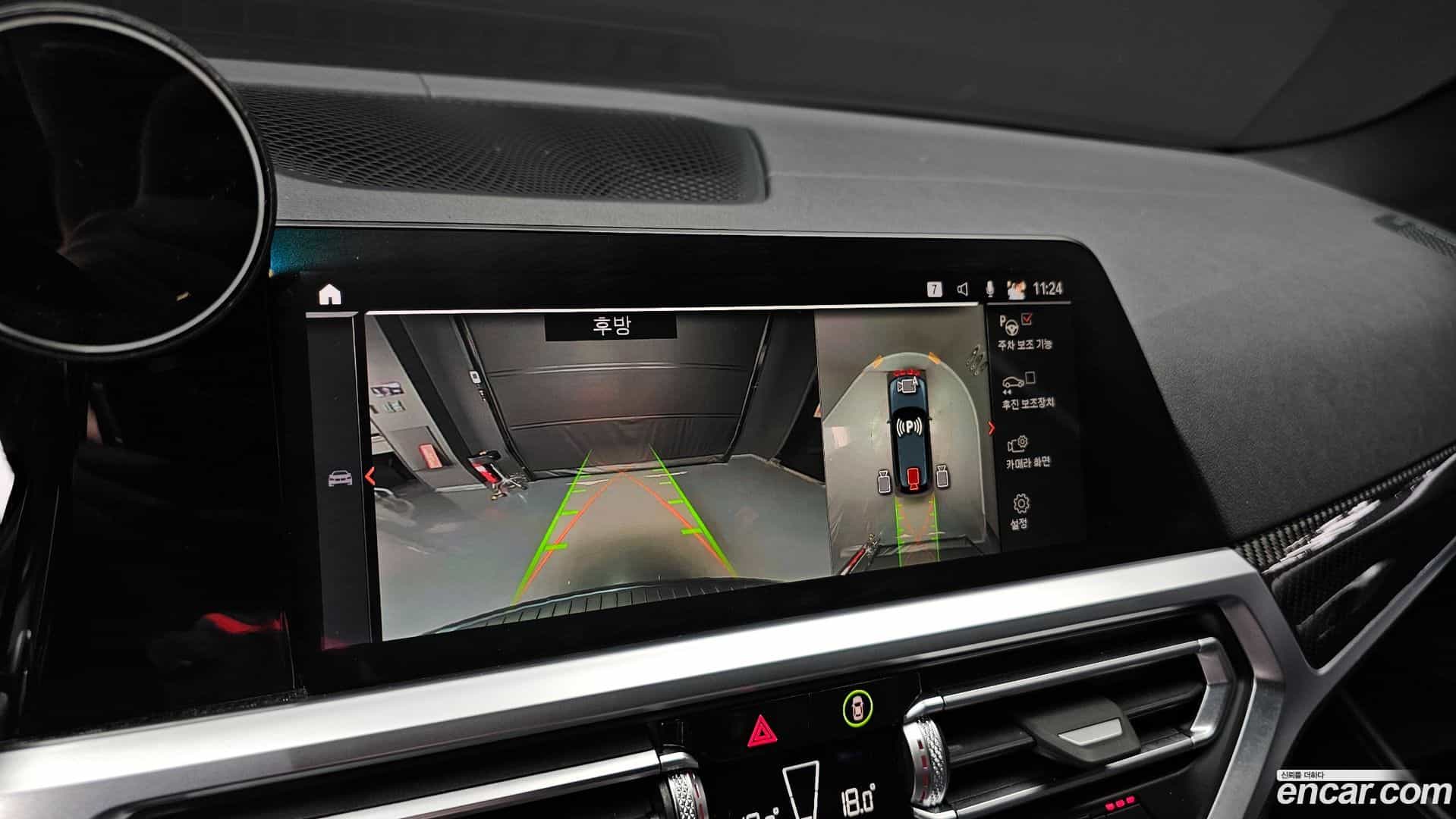 3-Series BMW 2022.1-OPTION-019