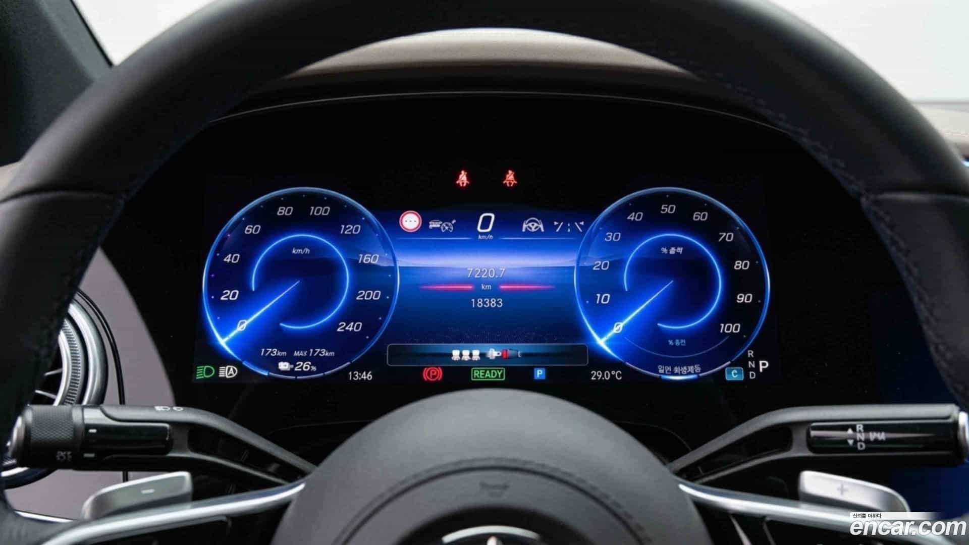 EQS Mercedes-Benz 2023.11-INNER-008