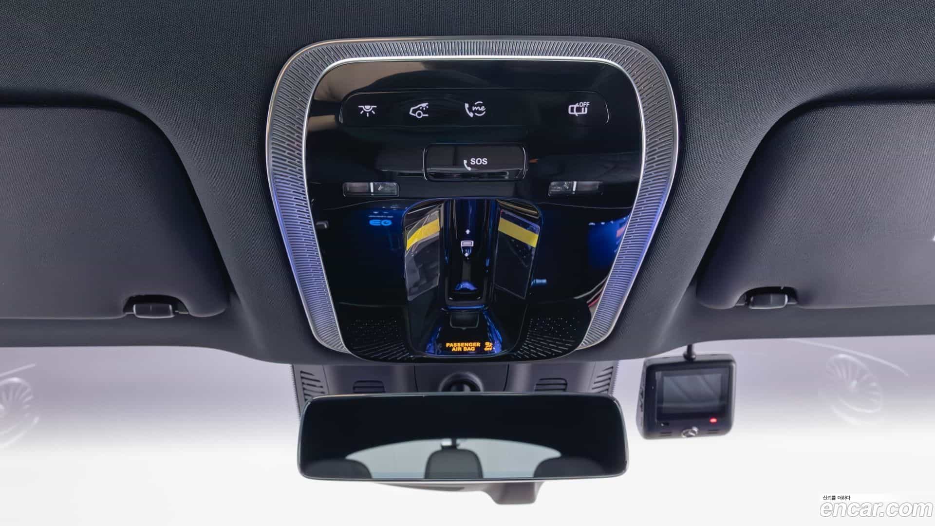 EQS Mercedes-Benz 2023.11-OPTION-016