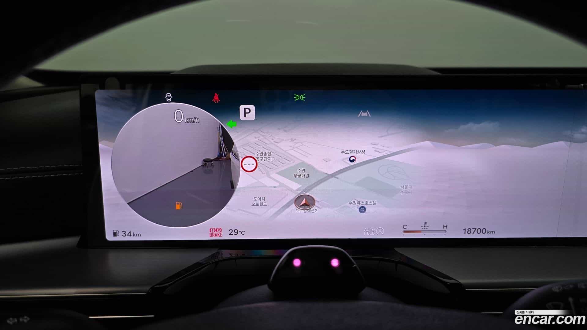 GV80 Genesis 2024.3-INNER-008