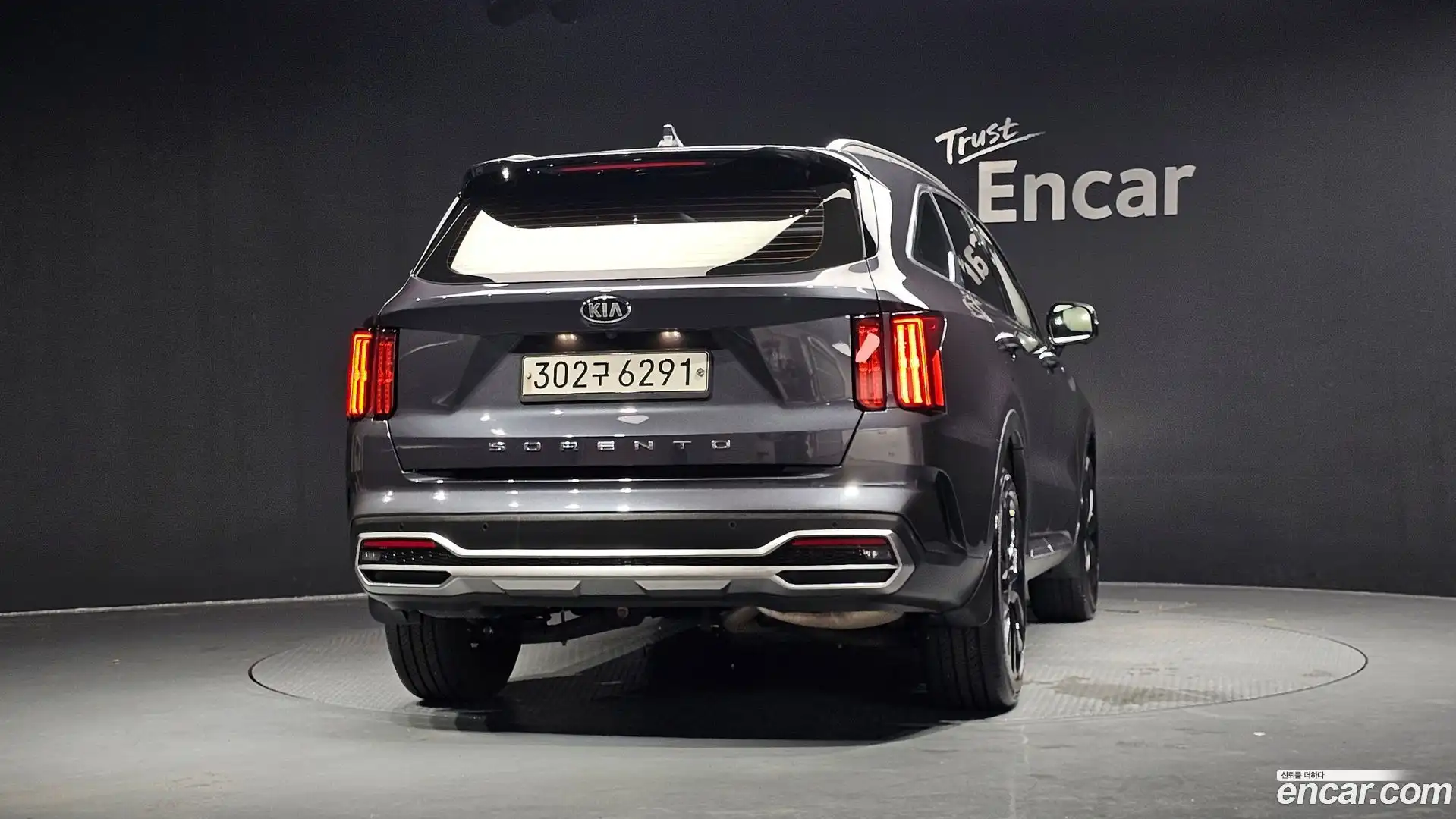Sorento Kia 2020.3-OUTER-004