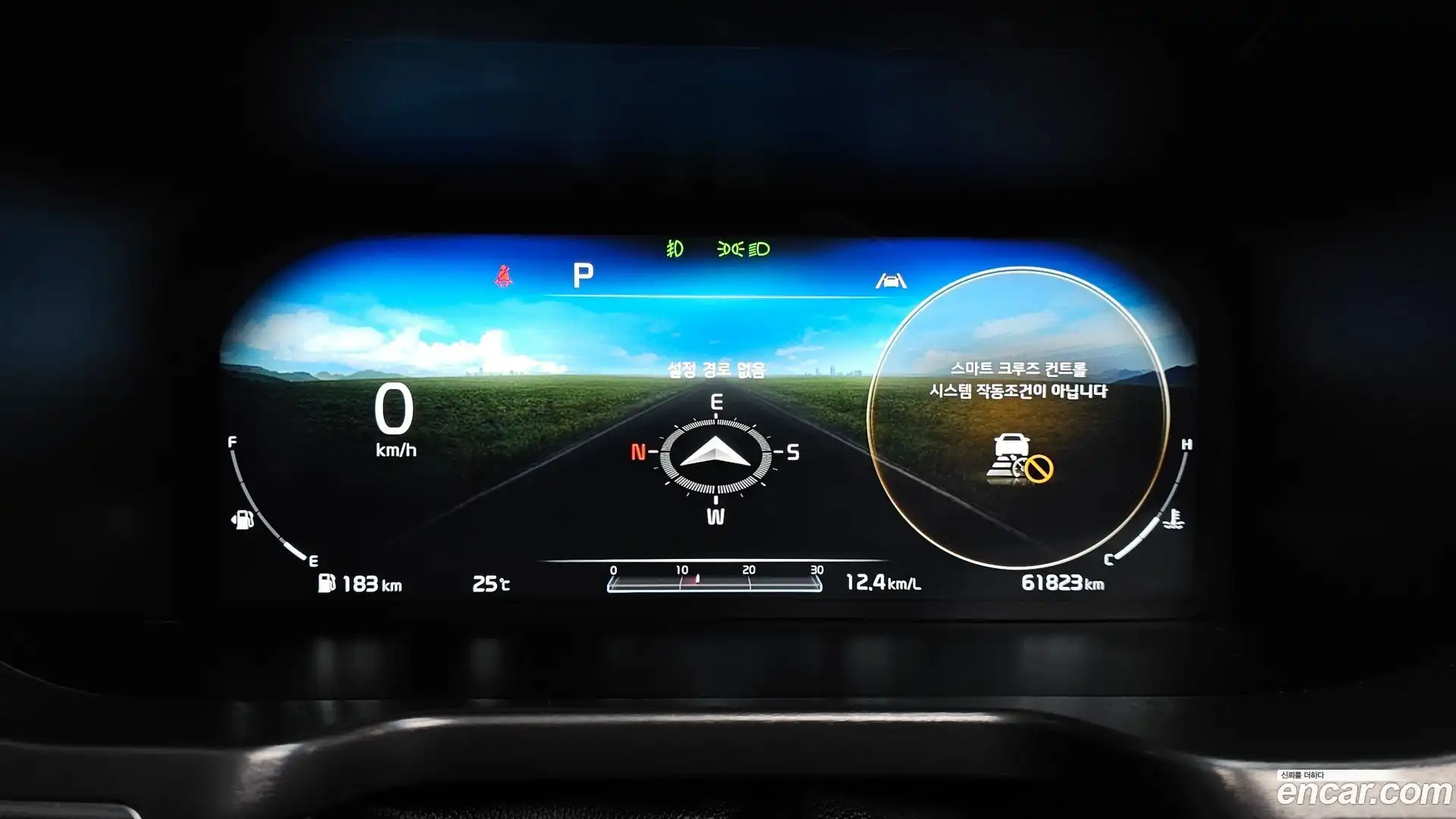Sorento Kia 2020.3-INNER-008