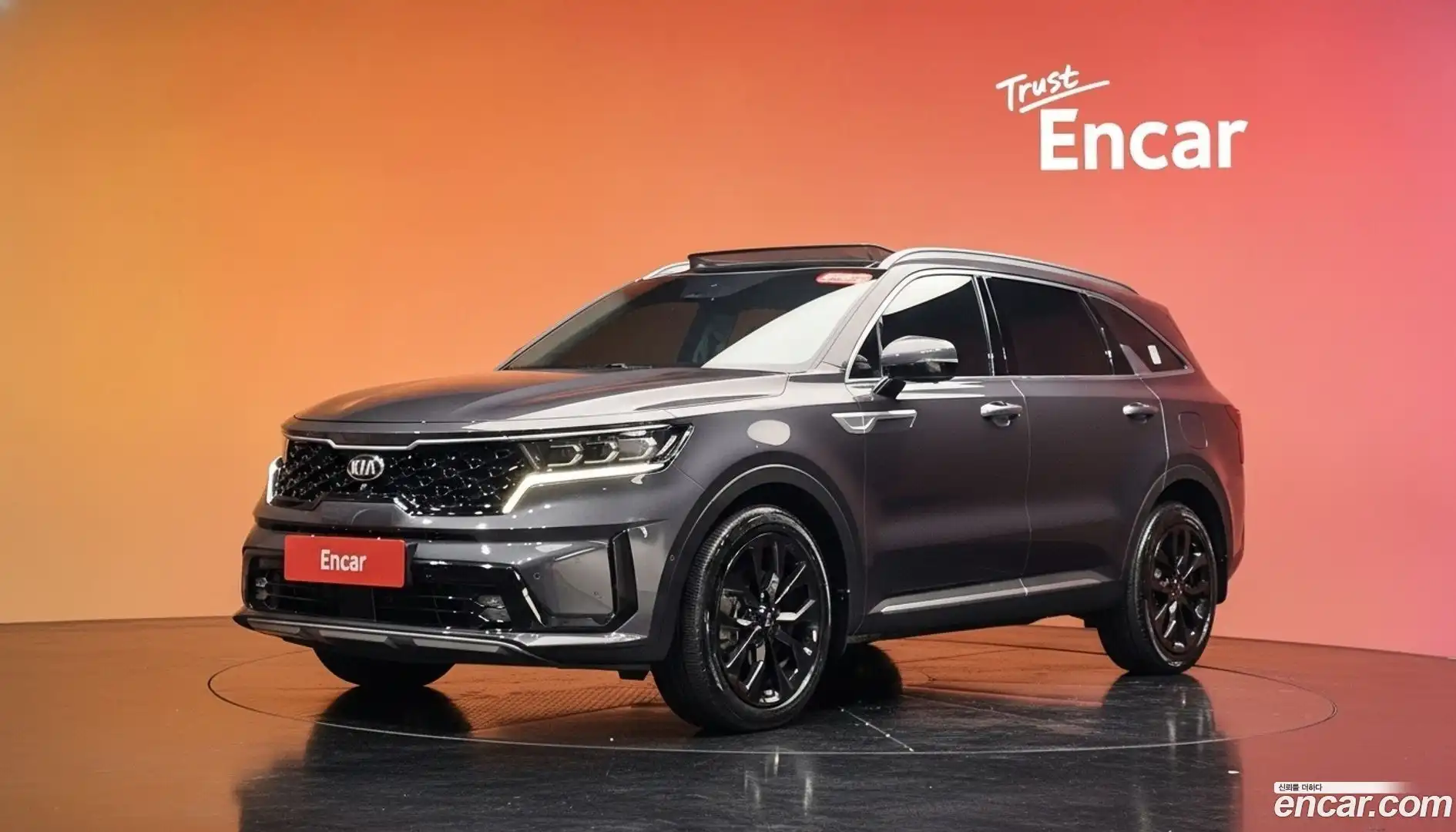 Sorento Kia 2020.3-DIAG2-001