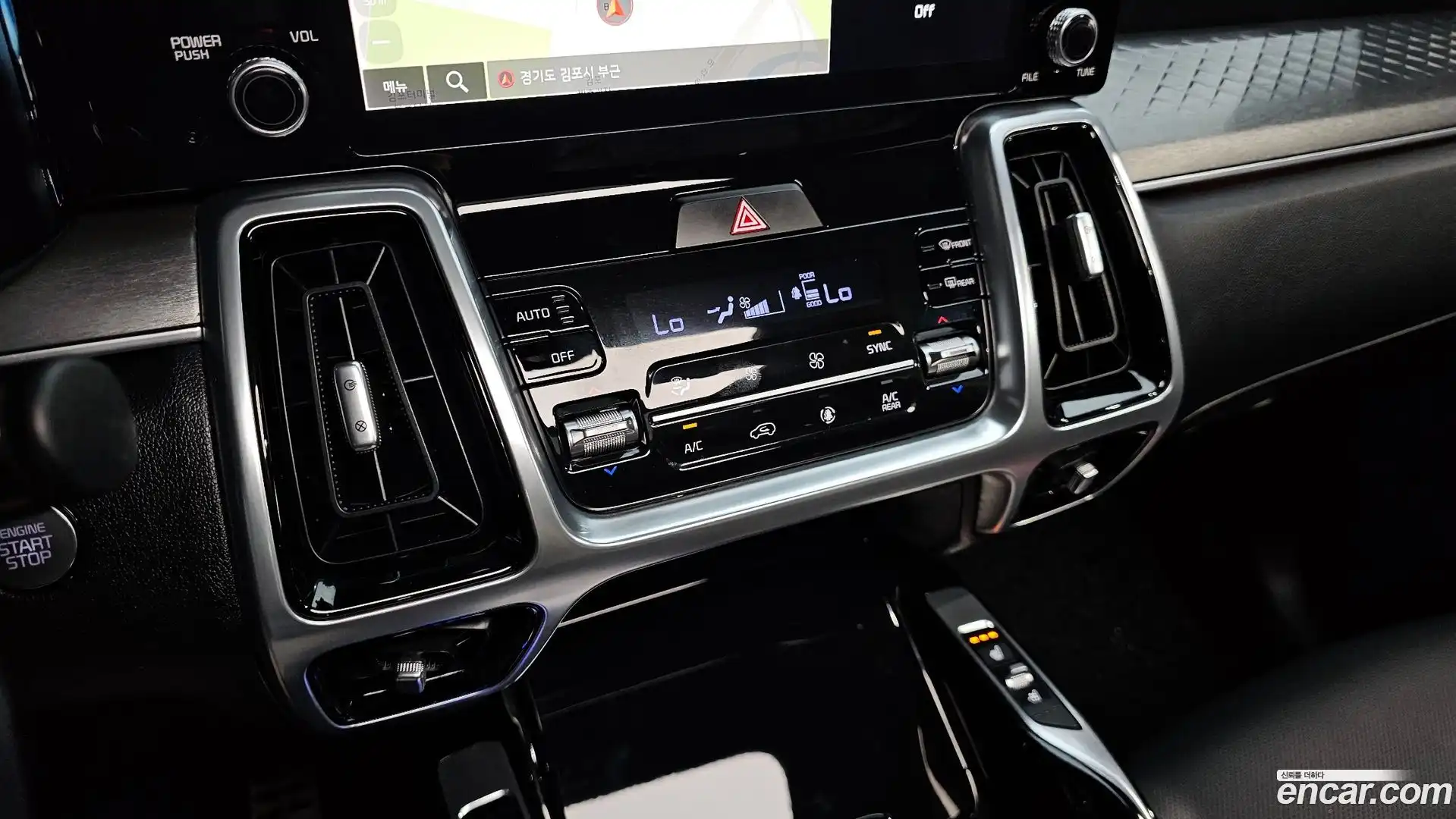 Sorento Kia 2020.3-OPTION-044