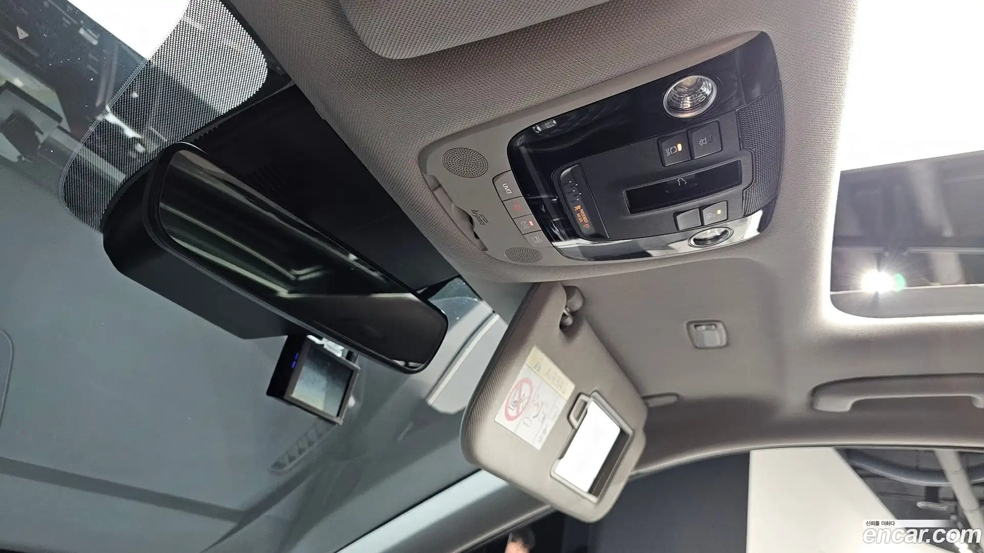 Sorento Kia 2020.3-OPTION-045