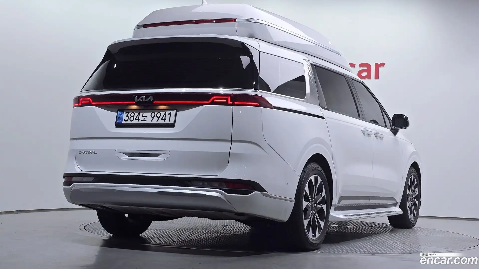 Canival Kia 2022.11-OUTER-002